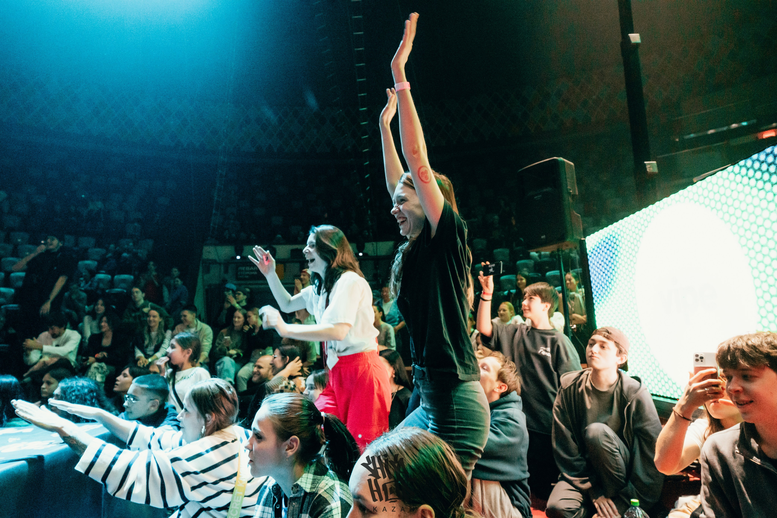 HIP HOP KAZAN 2024. Главная