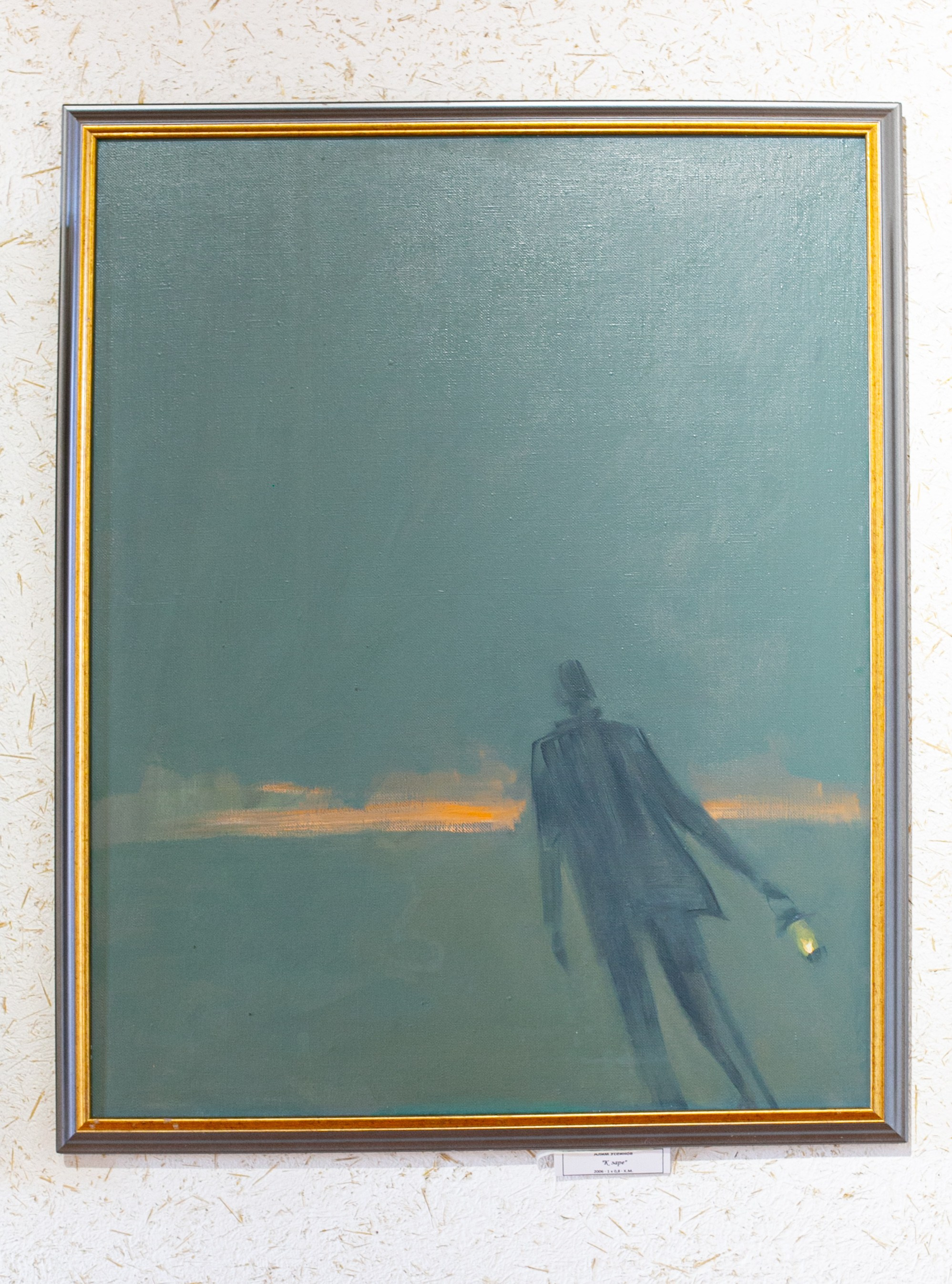 Alim Useinov. Beye Shevkiyeva Photography