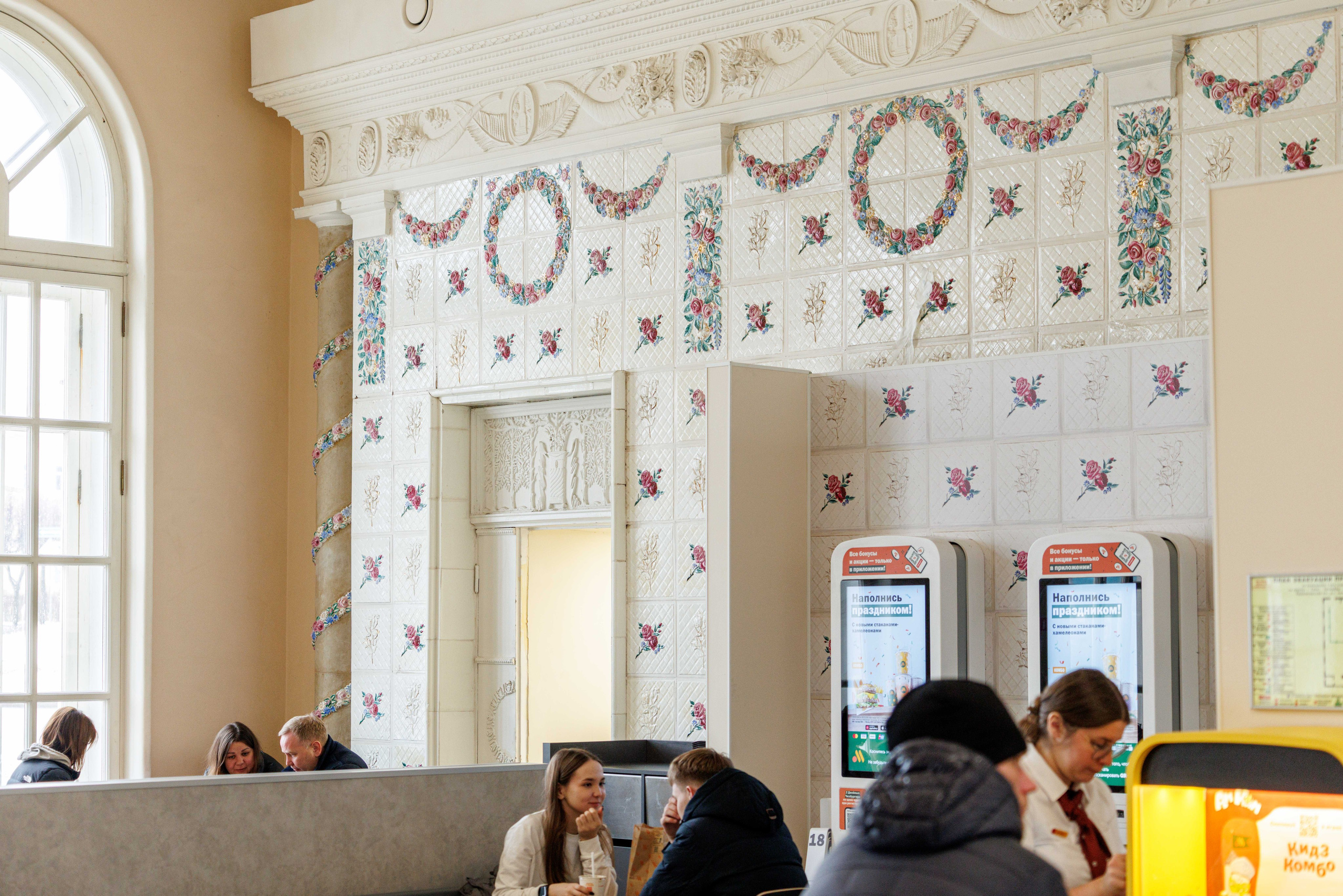 Вкусно и точка в г. Пушкин. Фотограф Балаев Михаил