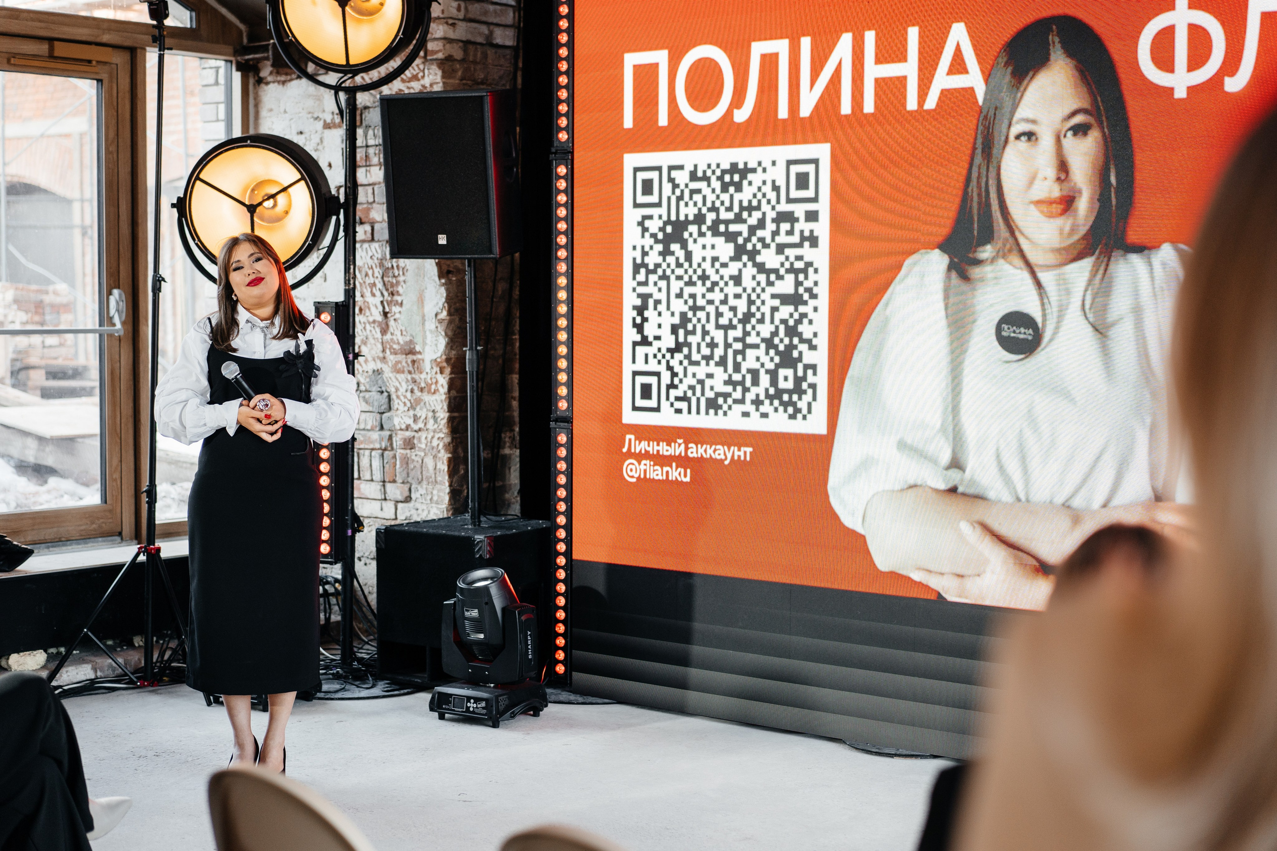 ПРОЕКТ ТЕОРИЯ. Свадебный фотограф Барнаул Алексей Павлов