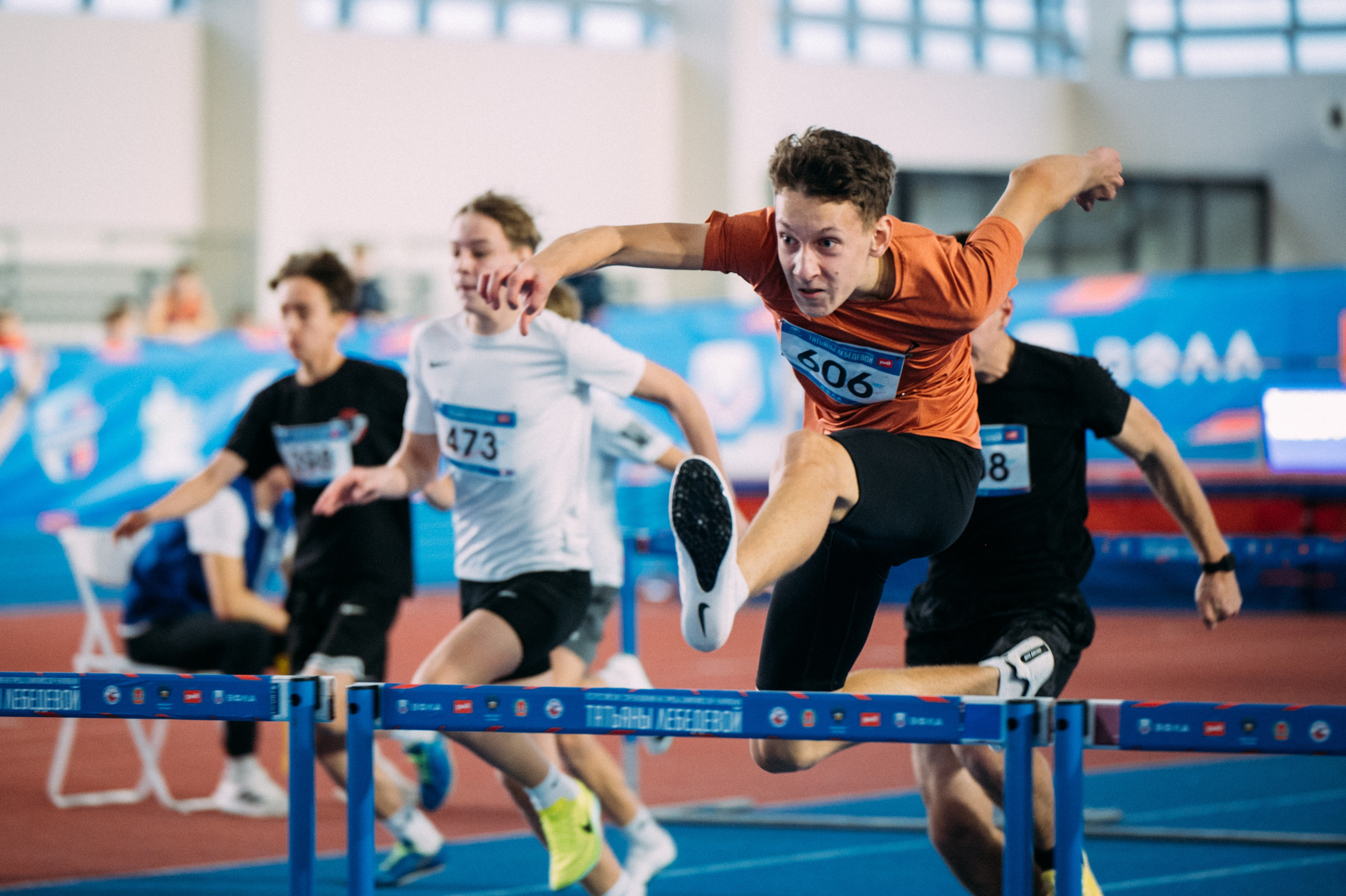 Всероссийские соревнования по лёгкой атлетике