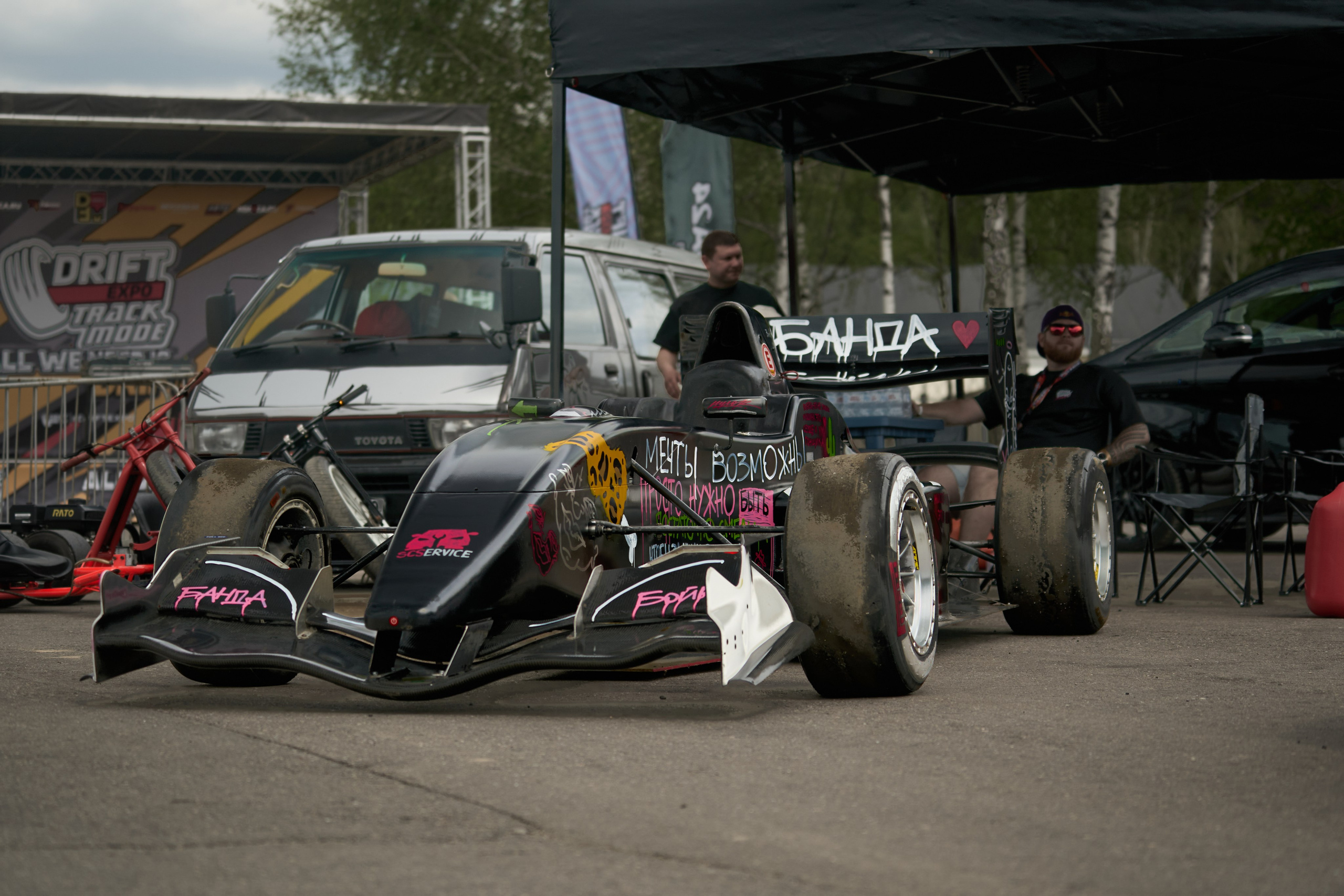 DriftExpo Track Mode ADM Raceway. FM Media Сrew. Репортажные фото и видео