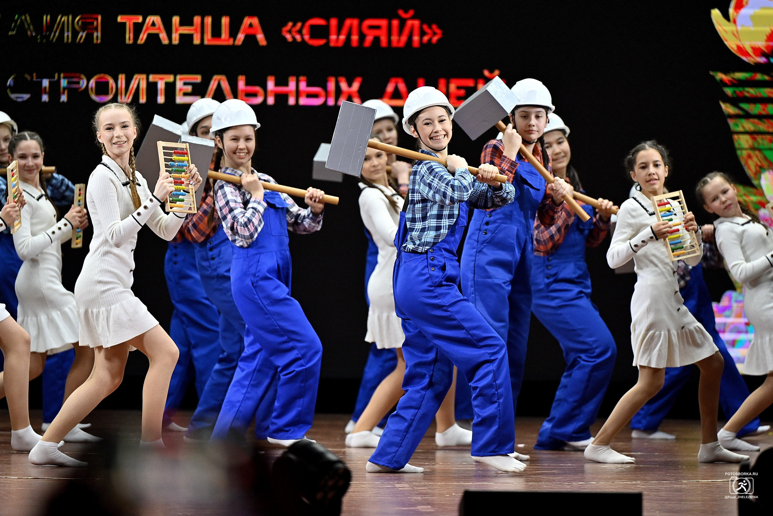 ТАНЦУЙ ВЕСНЫ_2026 Всероссийский конкурс хореографического исскуства. ФОТОСБОРКА