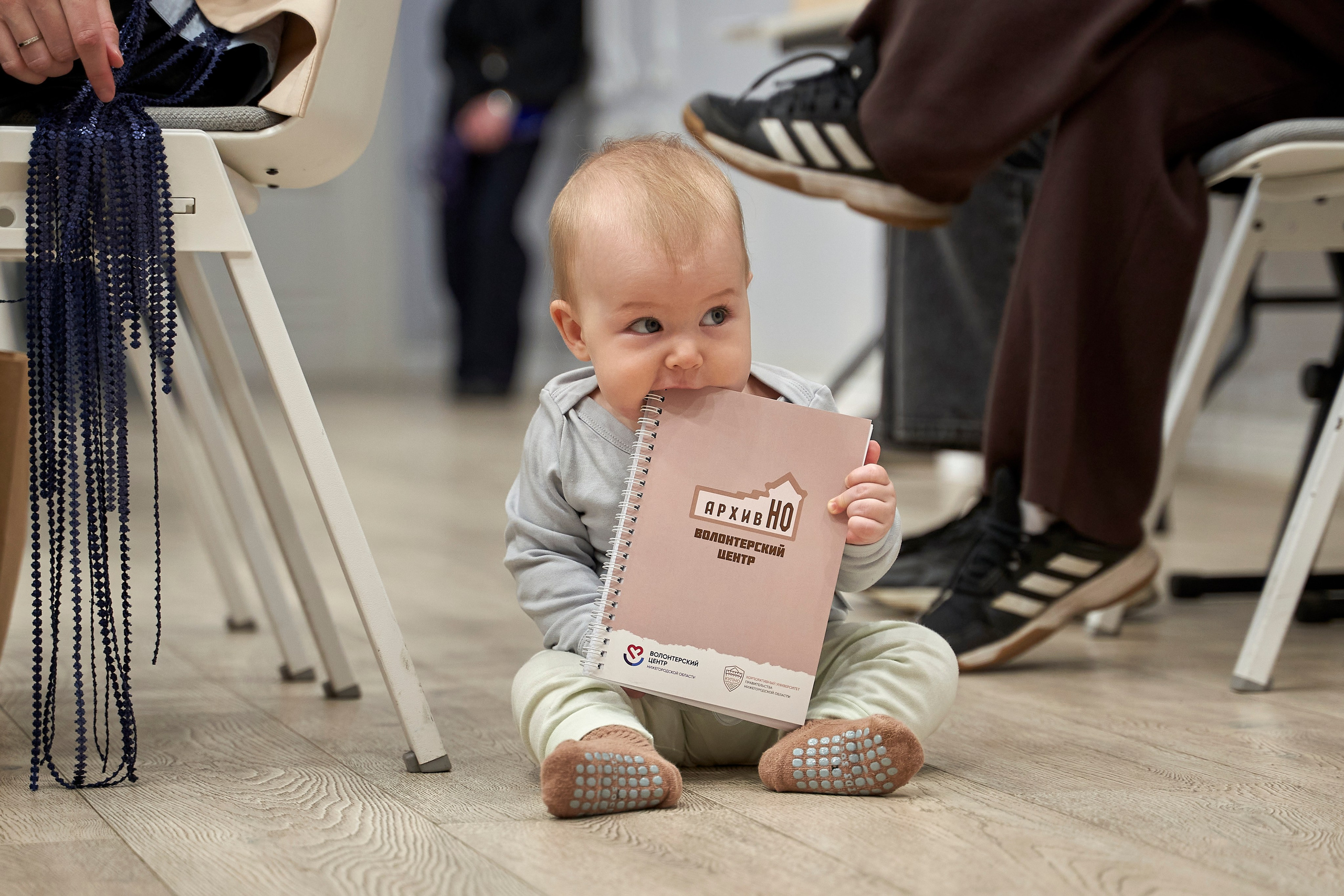 Межрегиональная конференция «Архивы и волонтерство в эпоху глобальной цифровизации». Репортажный фотограф Вилянов Евгений. Нижний Новгород