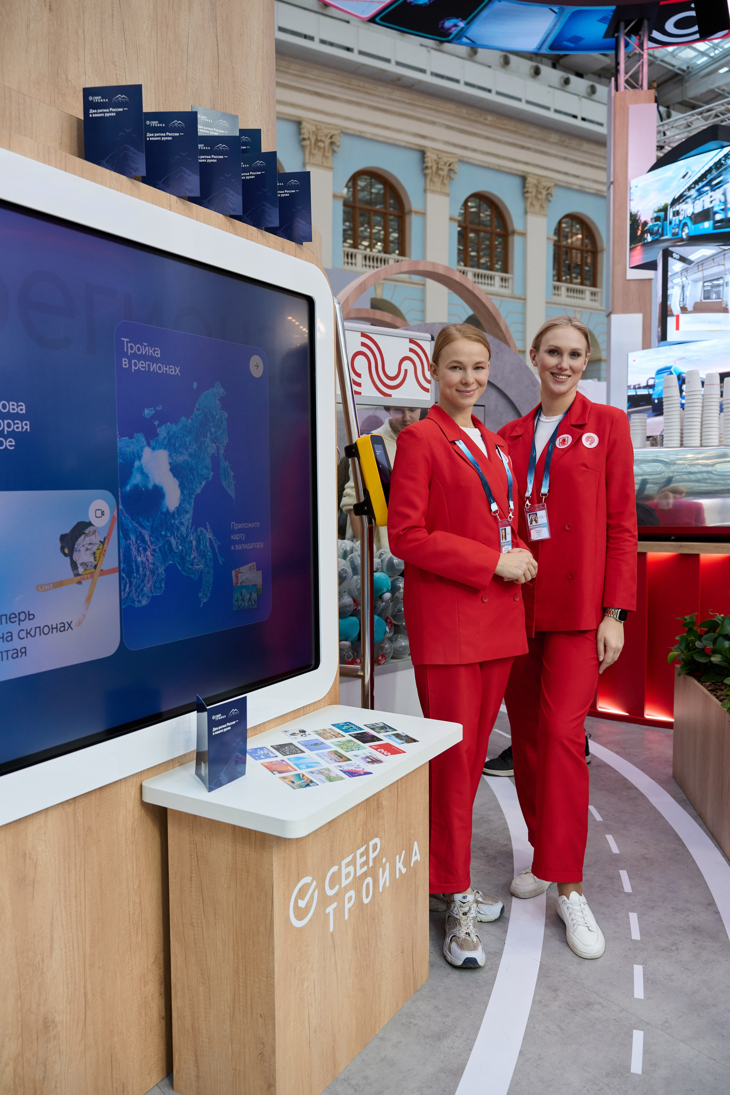 19 Международный форум и выставка Транспорт России. Сергей Богомолов. Свадебный и семейный фотограф