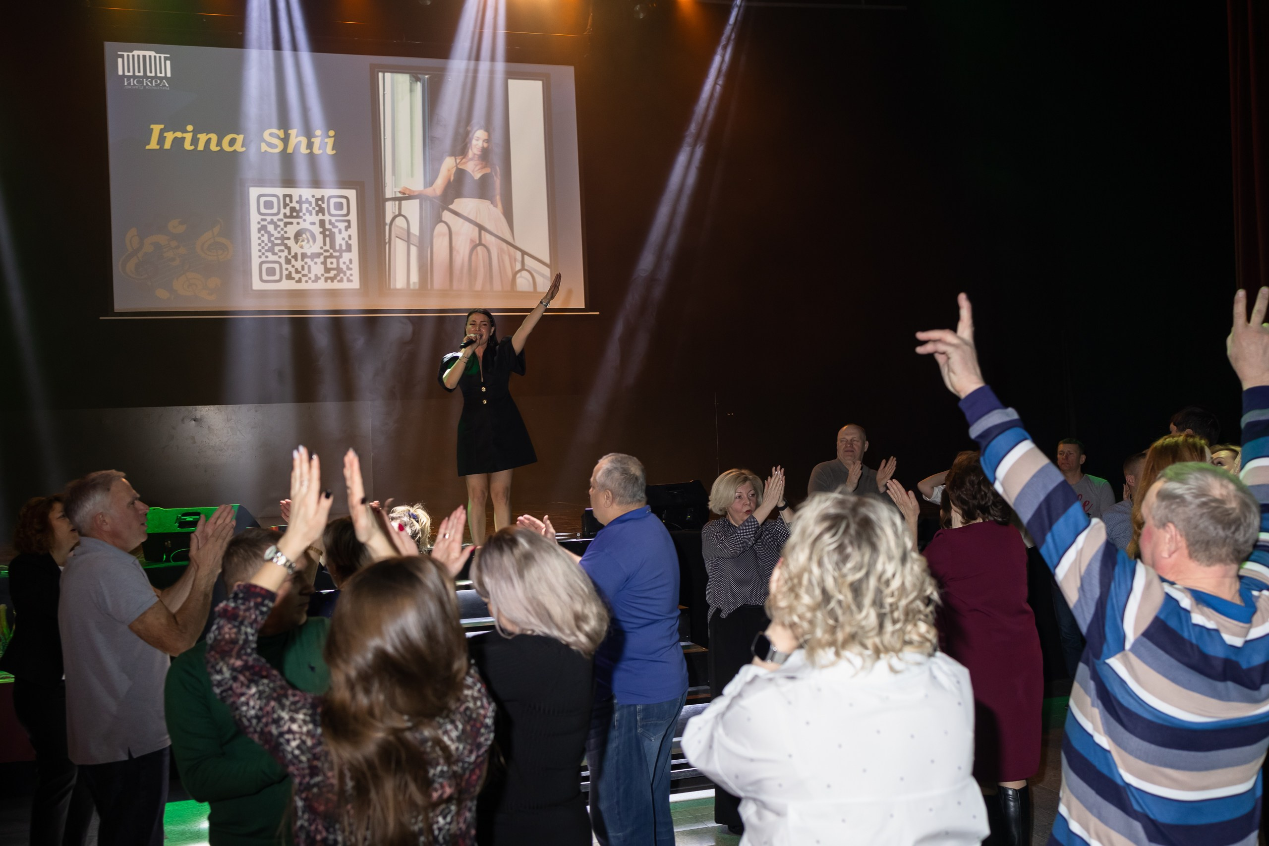 Музыкальное лото. Пермь