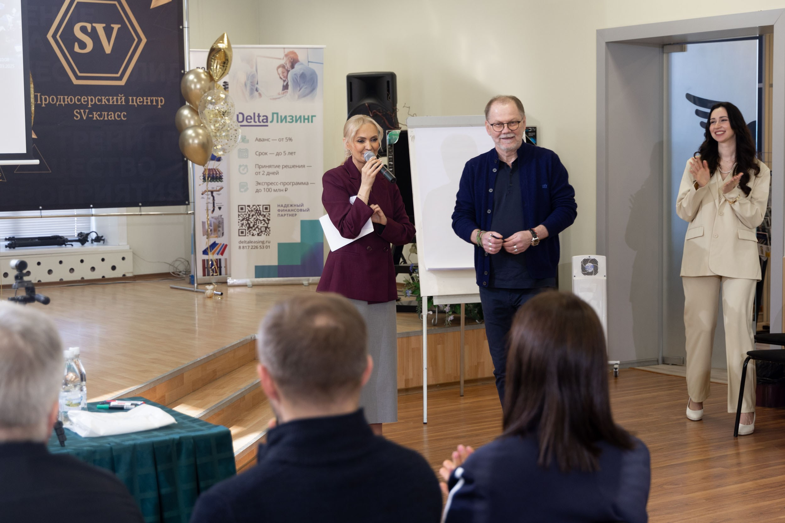 Фоторепортаж семинара «Мотивация и стимулирование»