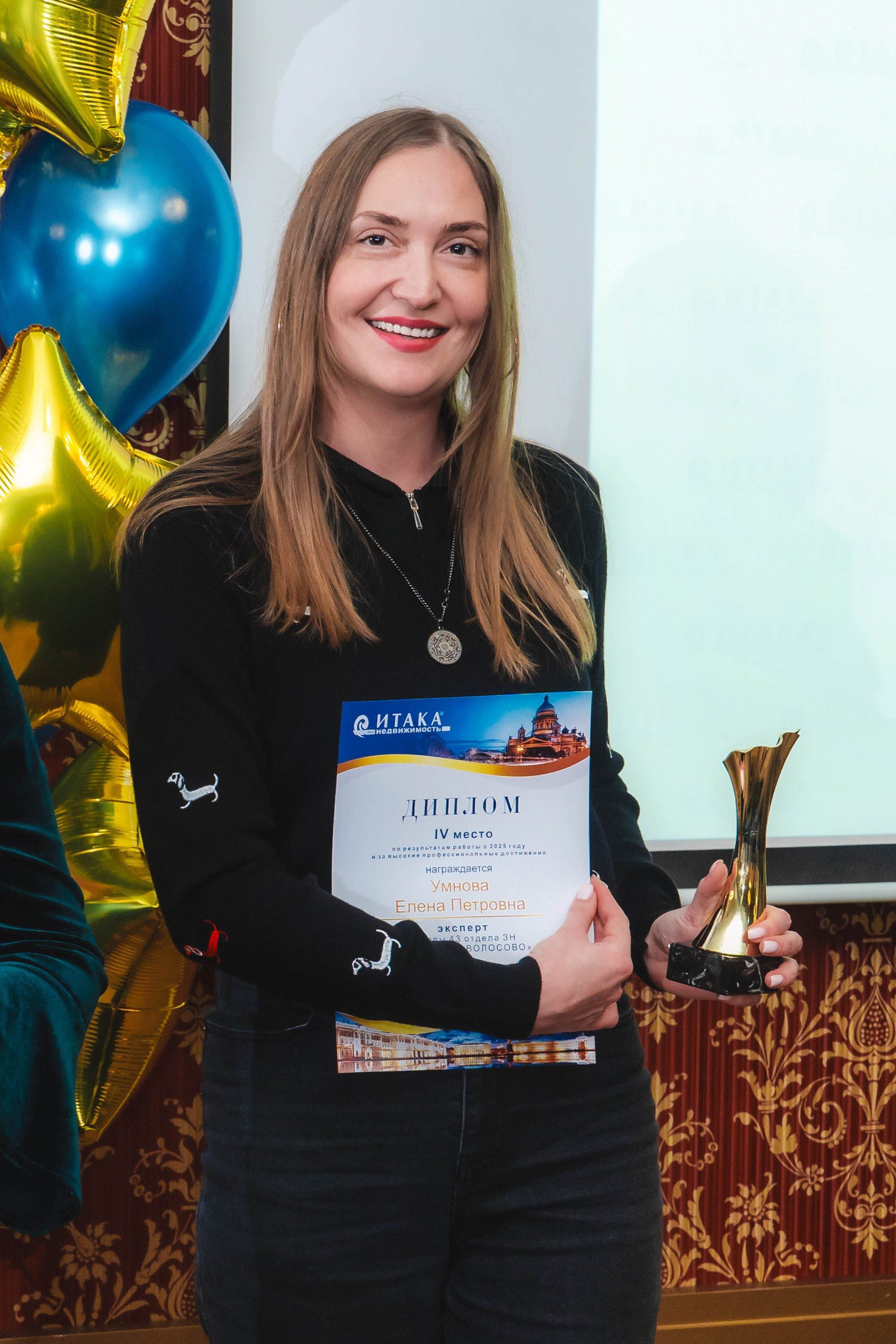 «Итака» — 32!. Свадебный и семейный фотограф в Санкт-Петербурге Виктор Голубев