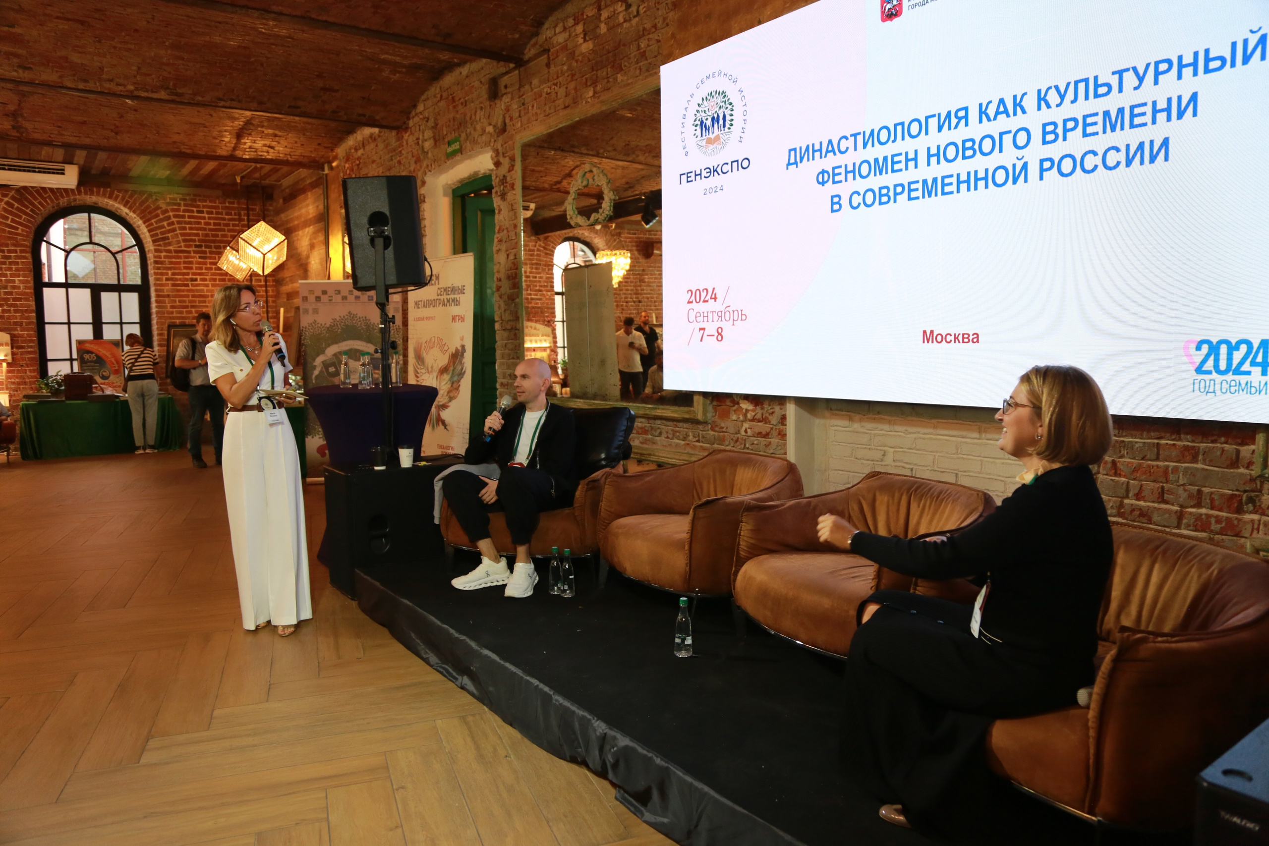 КОРНИ — форум. Профессиональный фотограф Надежда Антонова