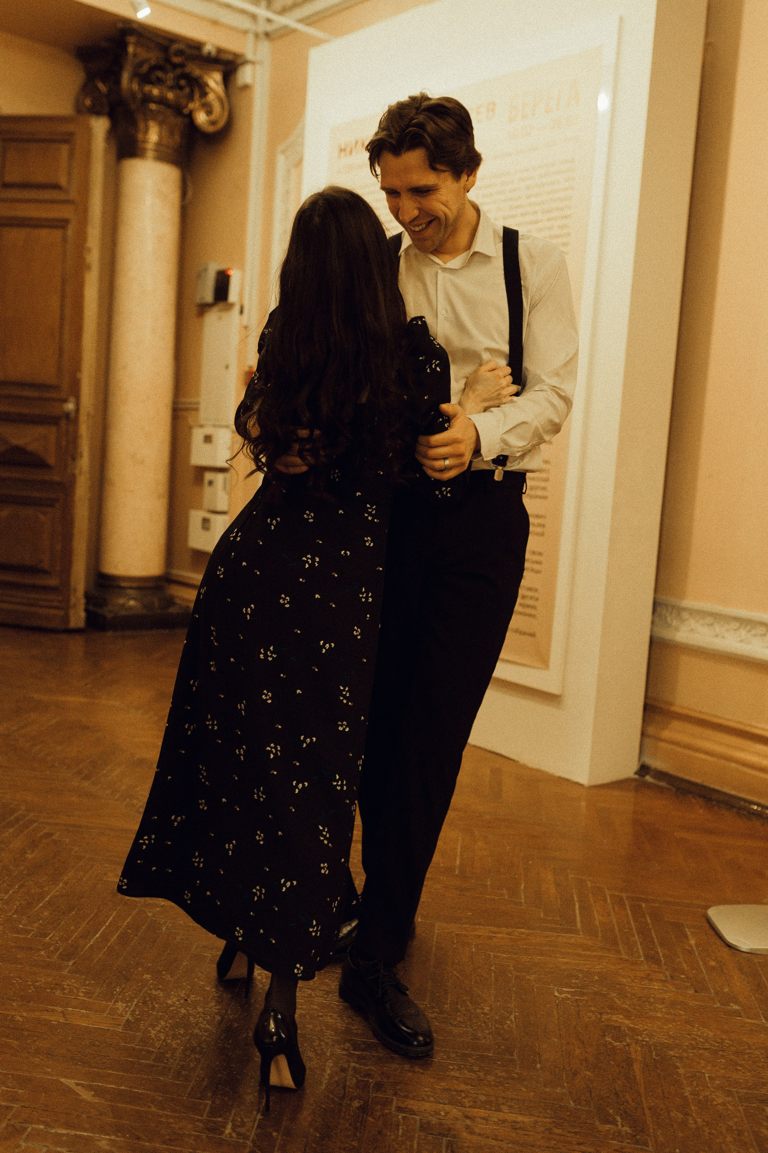 Никита и Надя. Фотограф Полина Безрядина