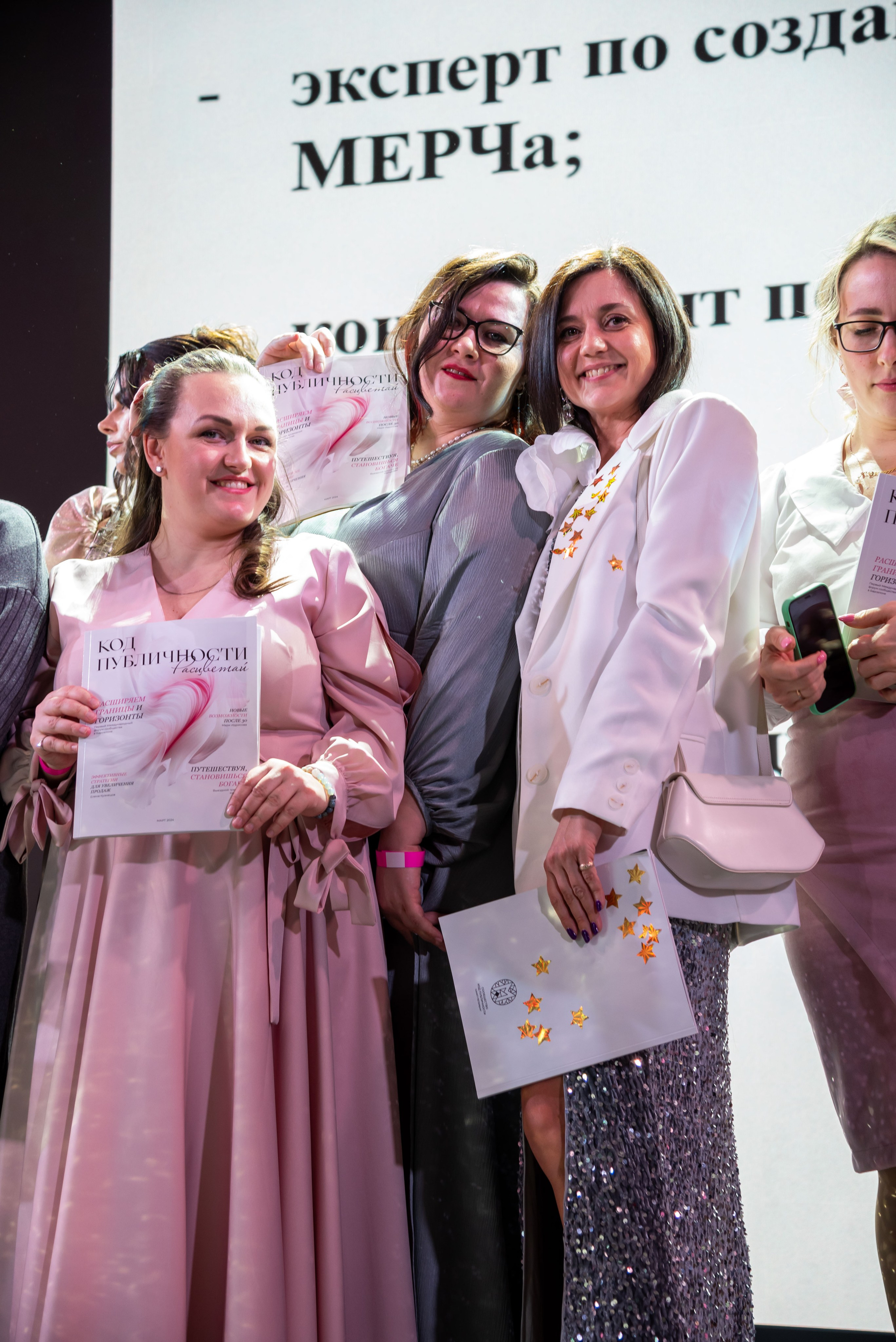 Весенний нетворкинг и премия. Елена Сергеева- фотограф для жизни и бренда. Фотосессии и репортаж мероприятий
