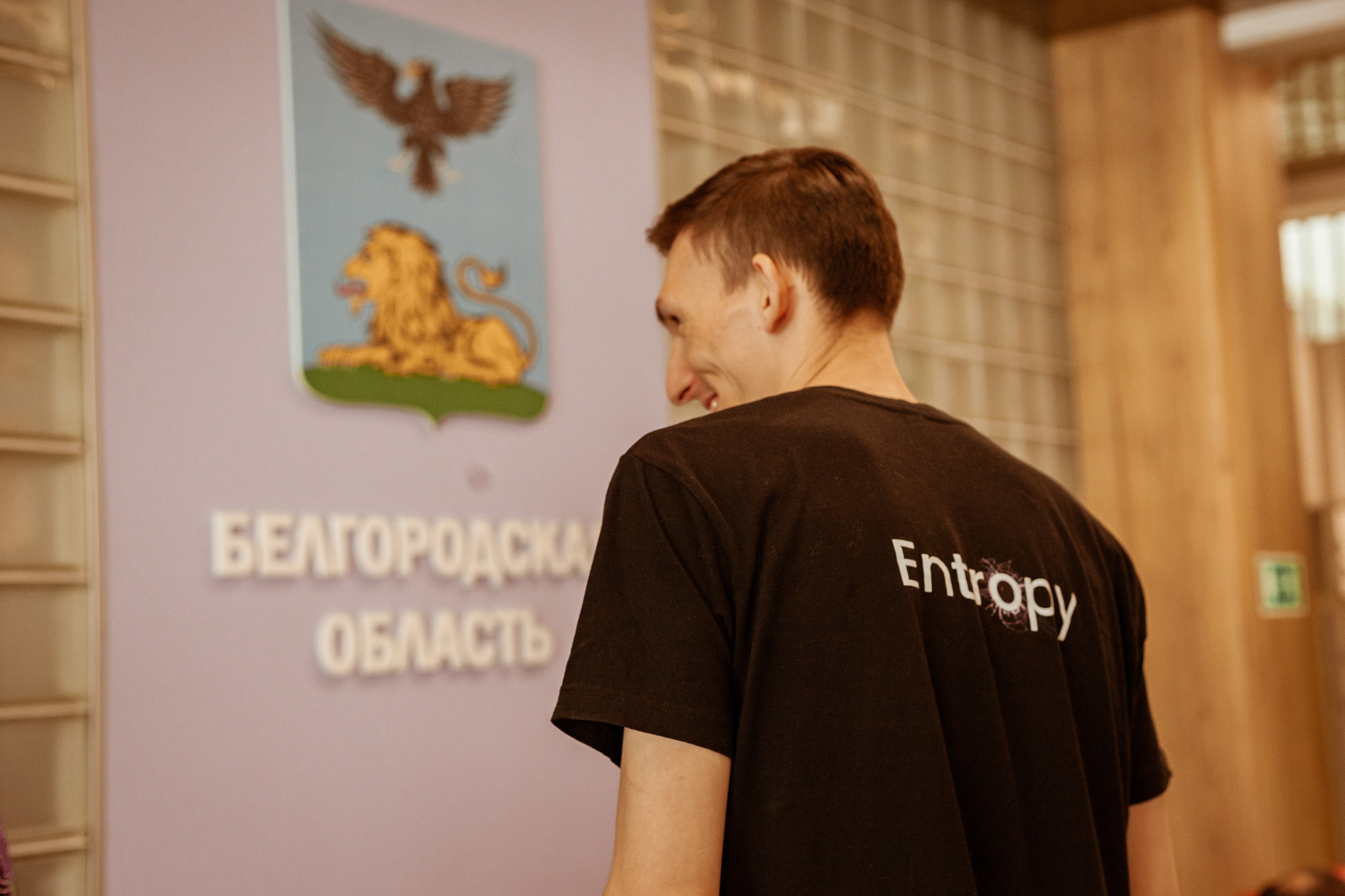 It траектория и робототехника. Фотограф Старый Оскол Мавлыга Мария