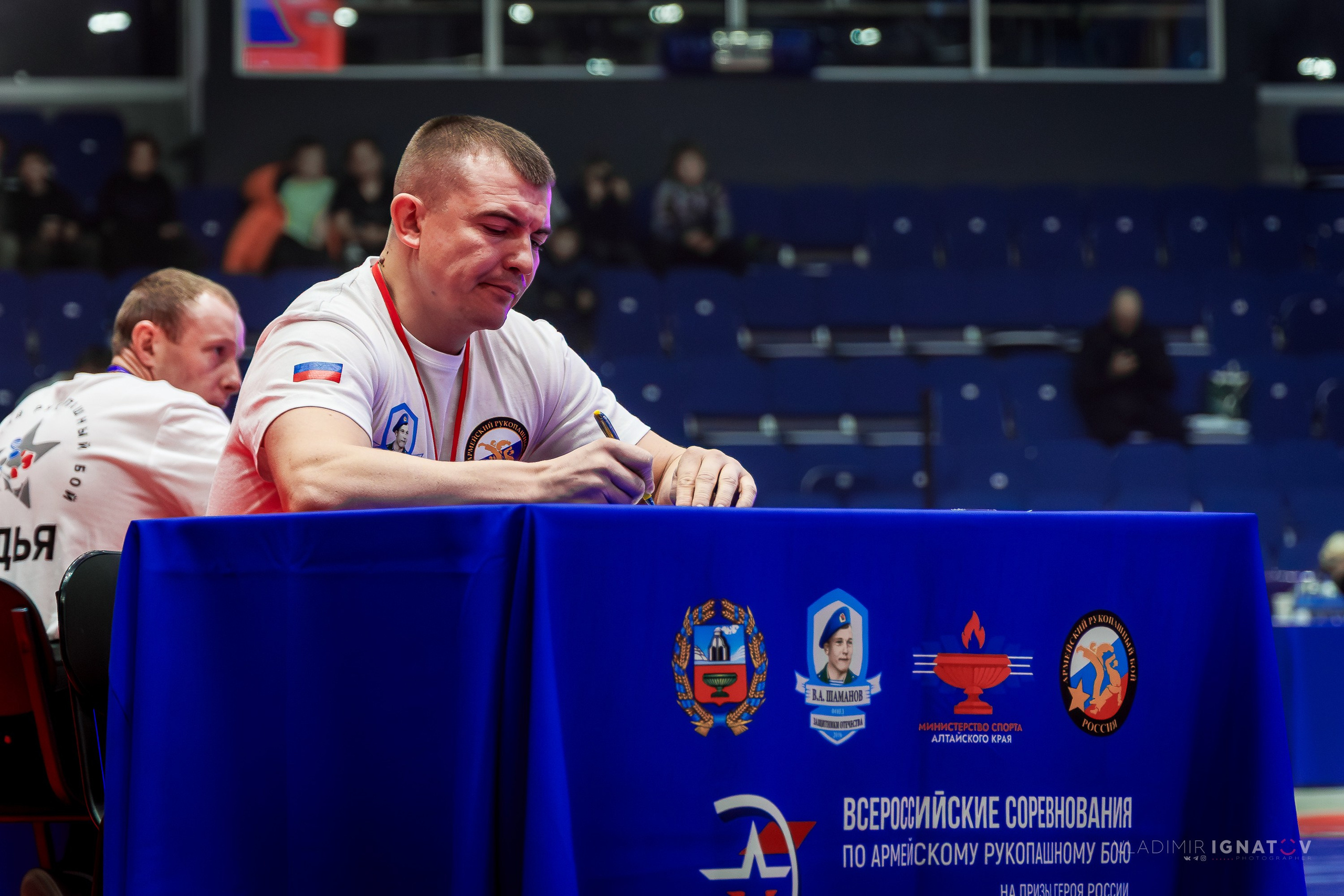 Этап Кубка Вооруженных Сил РФ по армейскому рукопашному бою. Репортажный фотограф в Барнауле Владимир Игнатов
