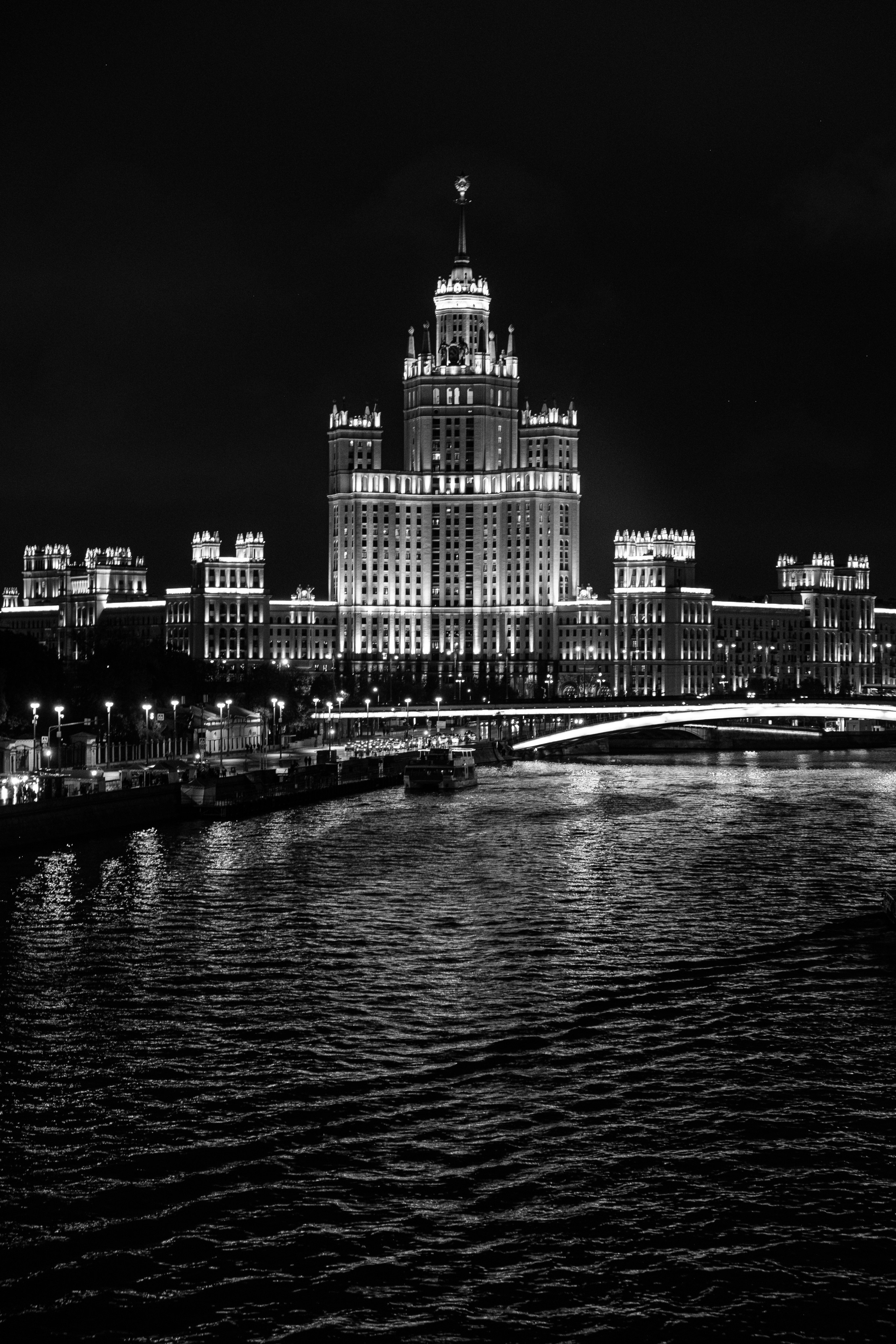 Москва центр. Алексей Никифоров свадебный и семейный фотограф Москва, Химки