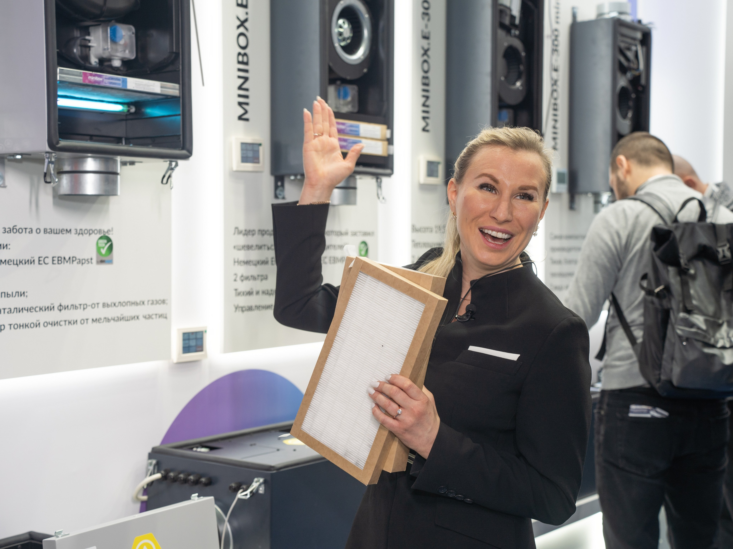 Крокус Вентиляция. Фотограф Зинаида Евдокимова