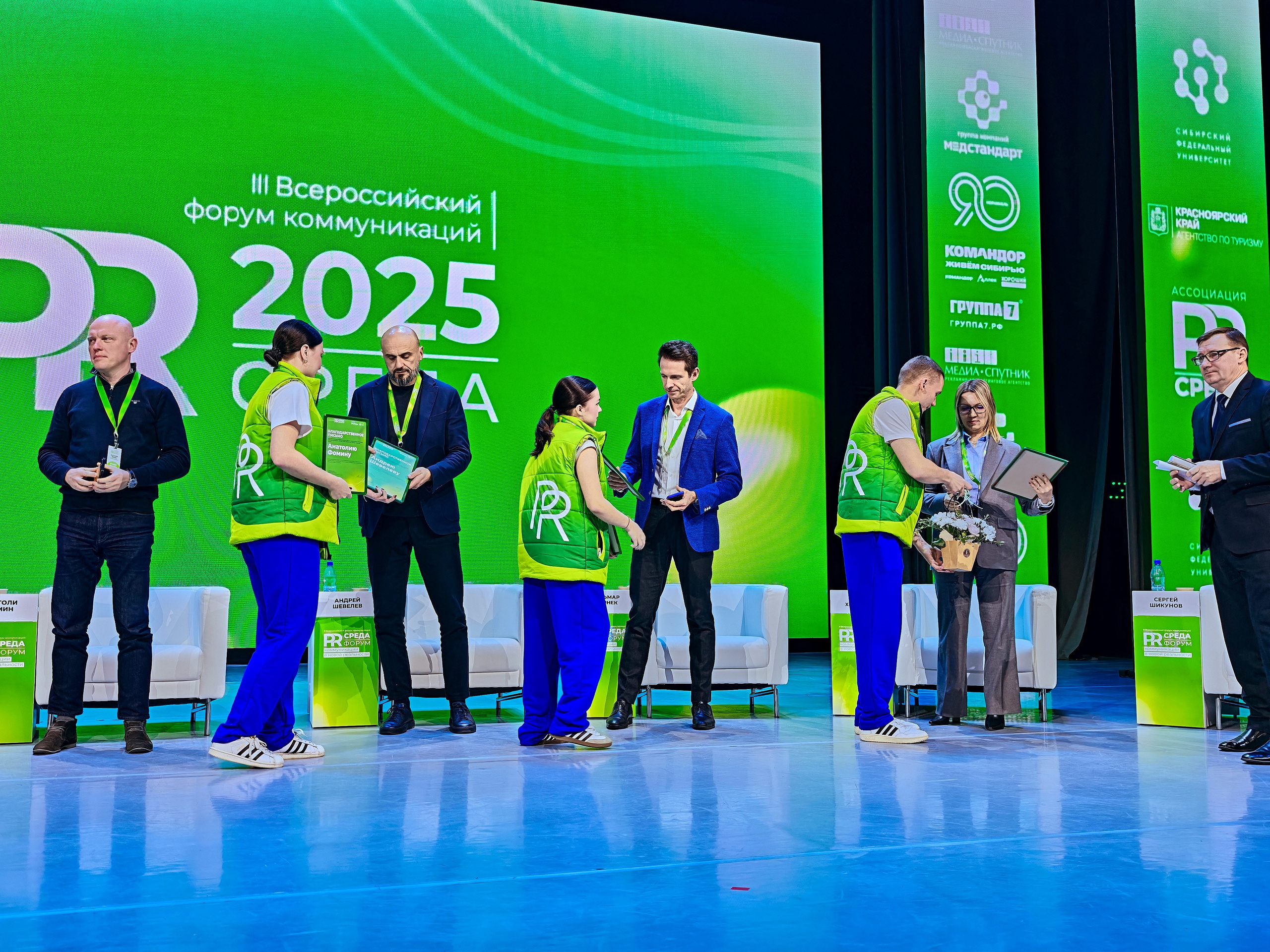 PR Среда в СФУ — СНЯТО НА СМАРТФОН (2 дня съёмок). Фотограф Яковлев Роман — Красноярск