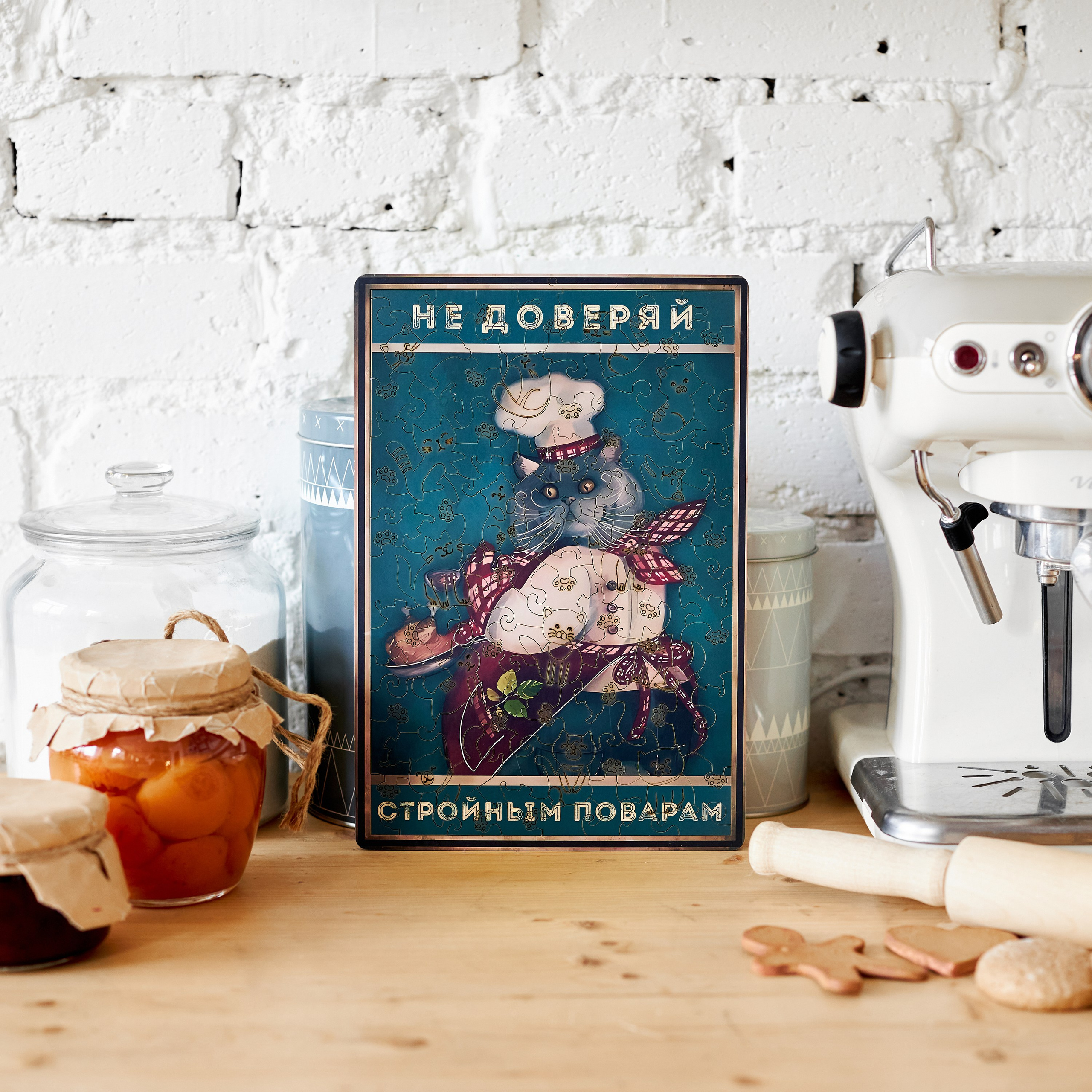 Пазлы-постеры. Фотограф Екатеринбург Анастасия Жерновская | Маркетплейсы и нейрофото