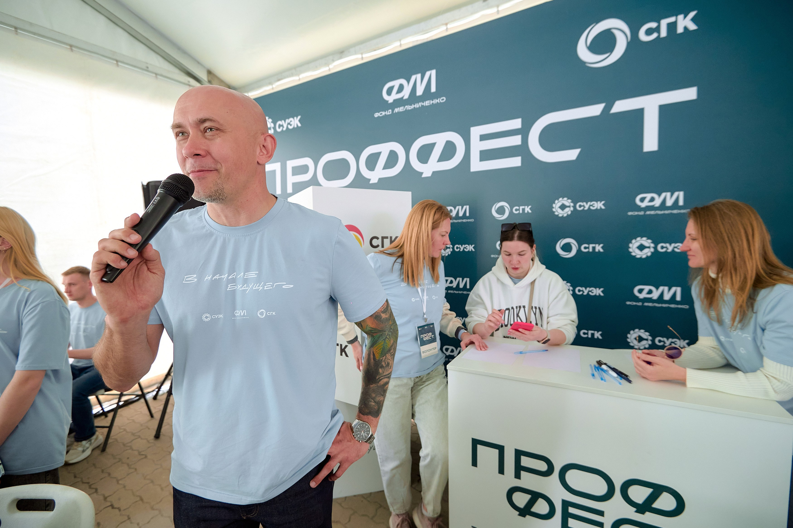 Проффест в г. Назарово от СУЭК и СГК. Фотограф Яковлев Роман — Красноярск