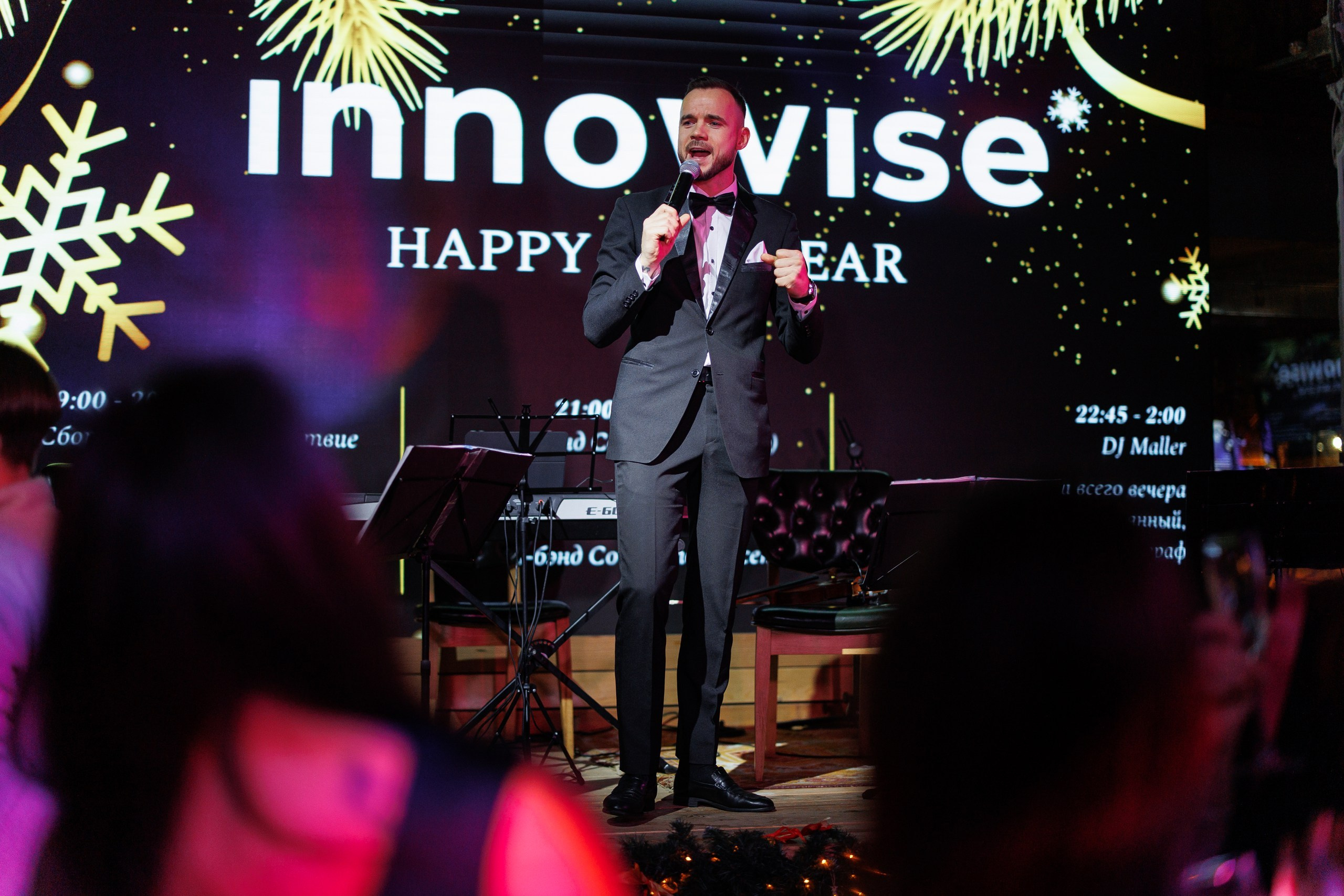 Свадебный фотограф. Свадебный фотограф — Крюков Константин