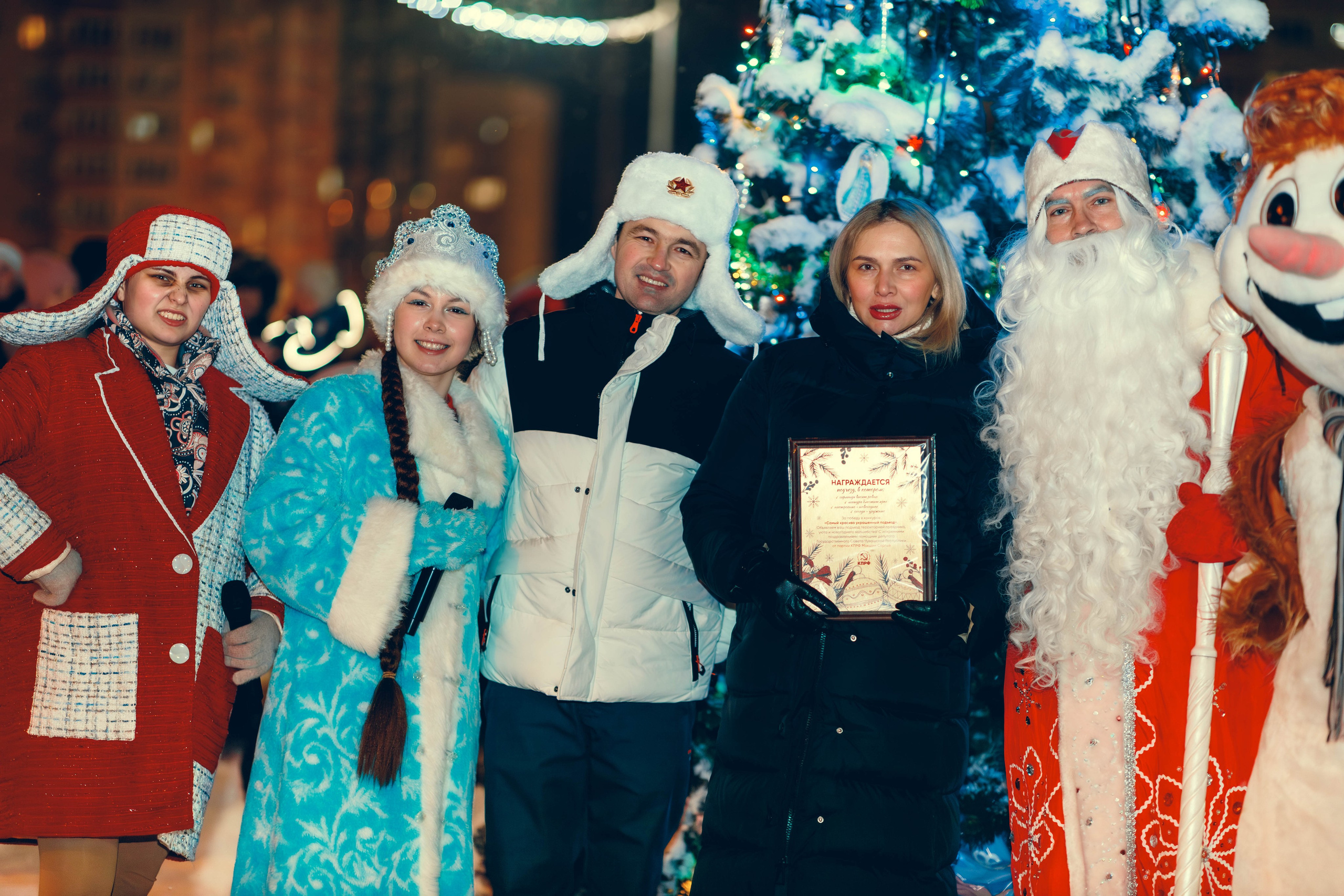 Елка в микрорайоне Университет. Фотограф г. Чебоксары Николай Фадеев