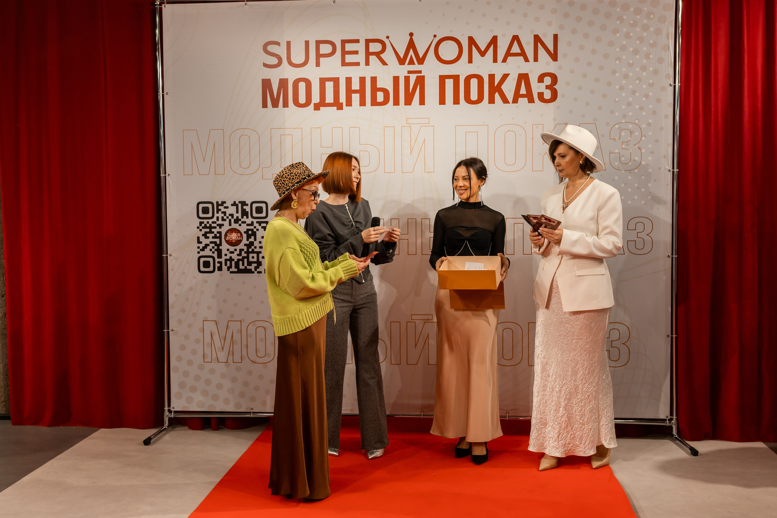 Показ проекта Super woman. Марина Шаймухаметова. Фотограф в Уфе