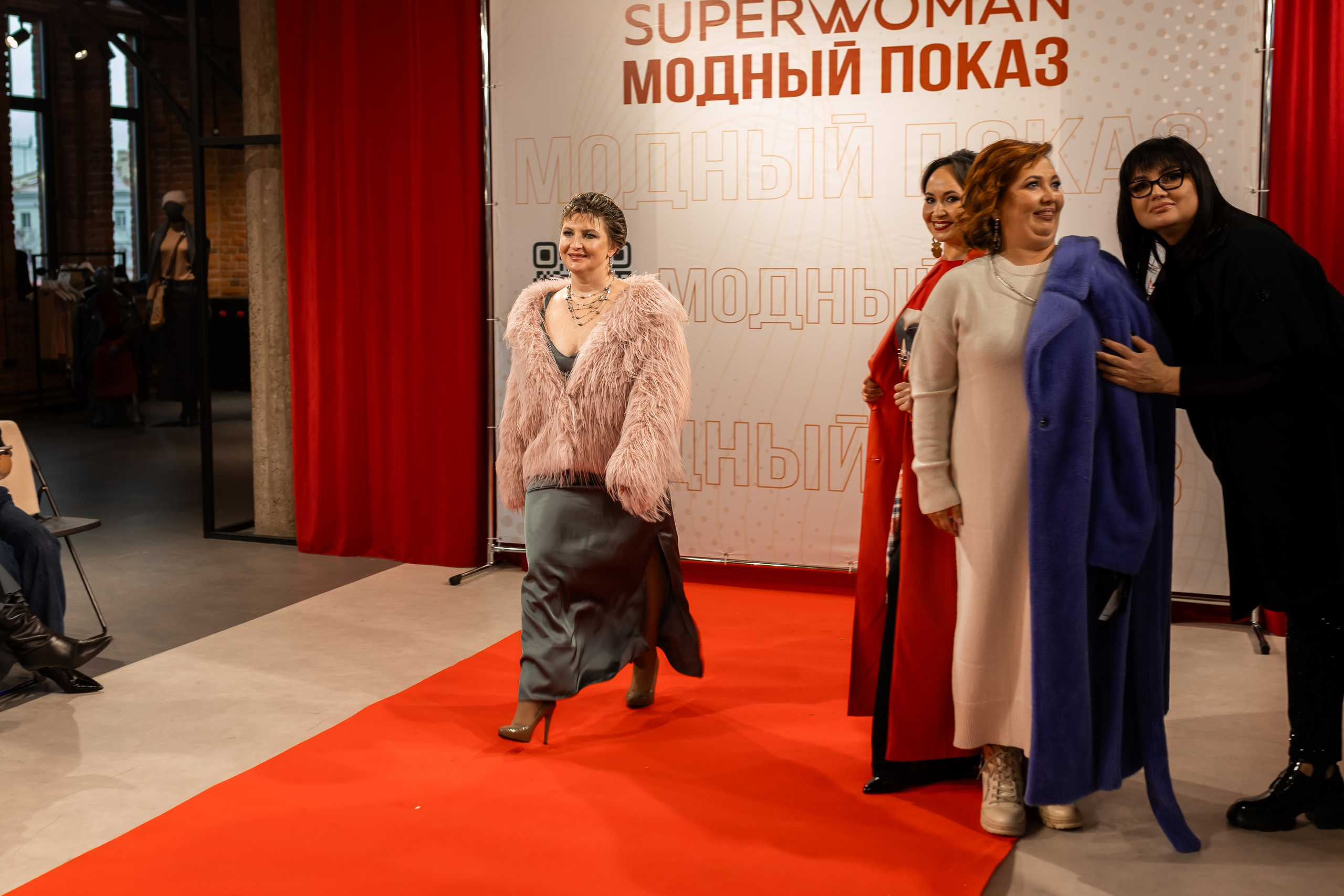 Показ проекта Super woman. Марина Шаймухаметова. Фотограф в Уфе