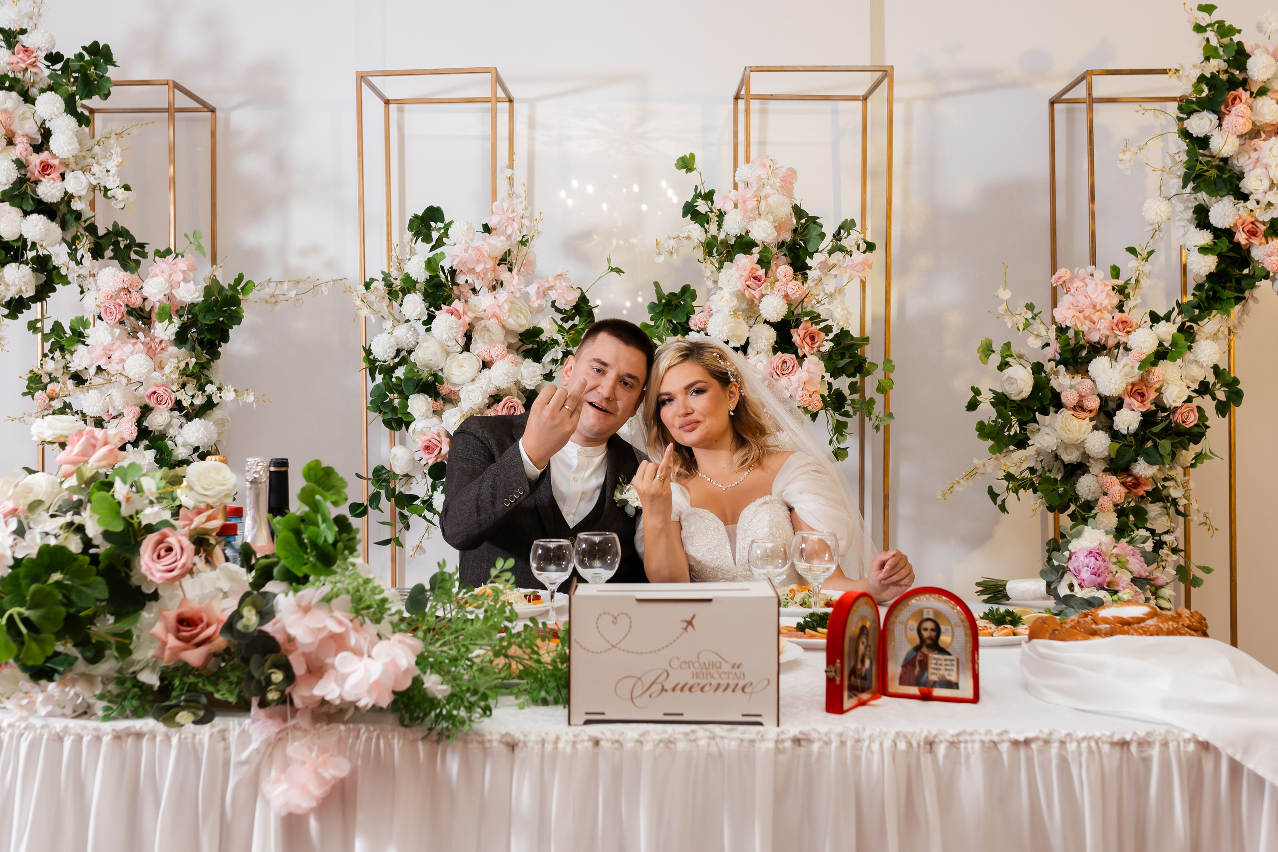 Михаил и Кристина. Марина Шаймухаметова. Фотограф в Уфе