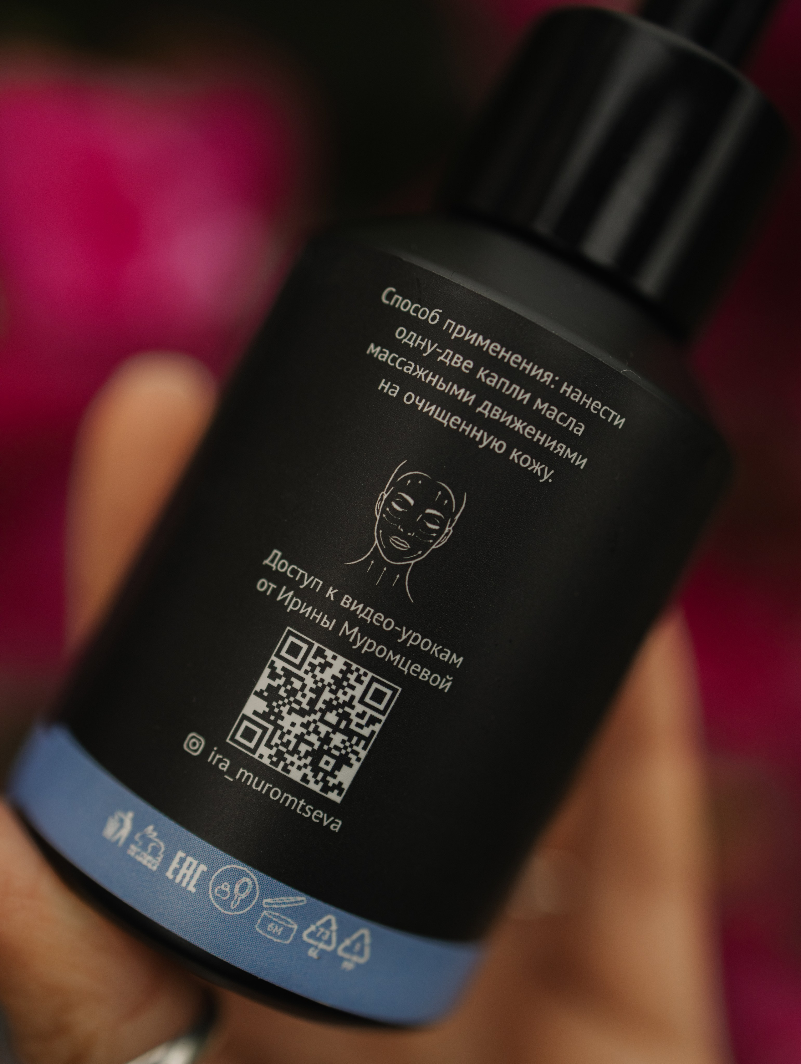 Предметный фотограф креатор Углич и Ярославль. Фотограф Углич и Ярославль Ольга Тятюшкина