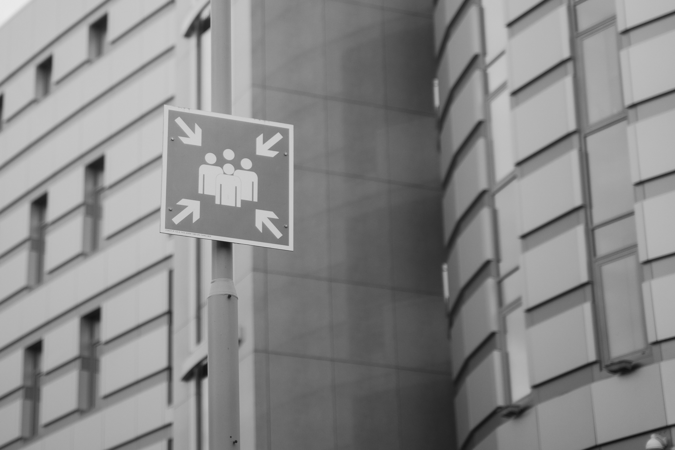 Денис и Алина. Свадебная и семейная фото-видеосъемка в Уфе, Москве