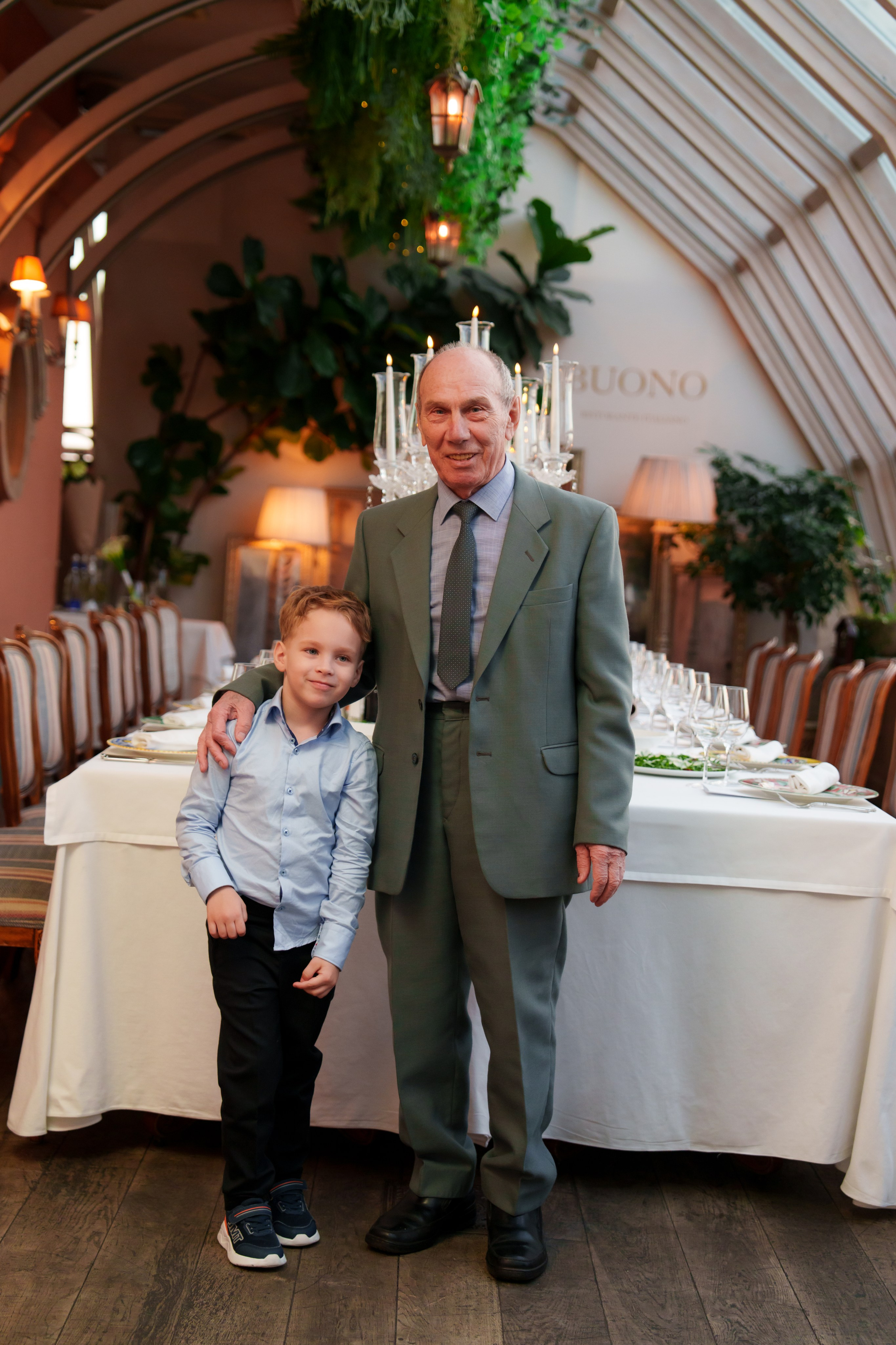 Сергей и Анна. Свадебный фотограф Москва