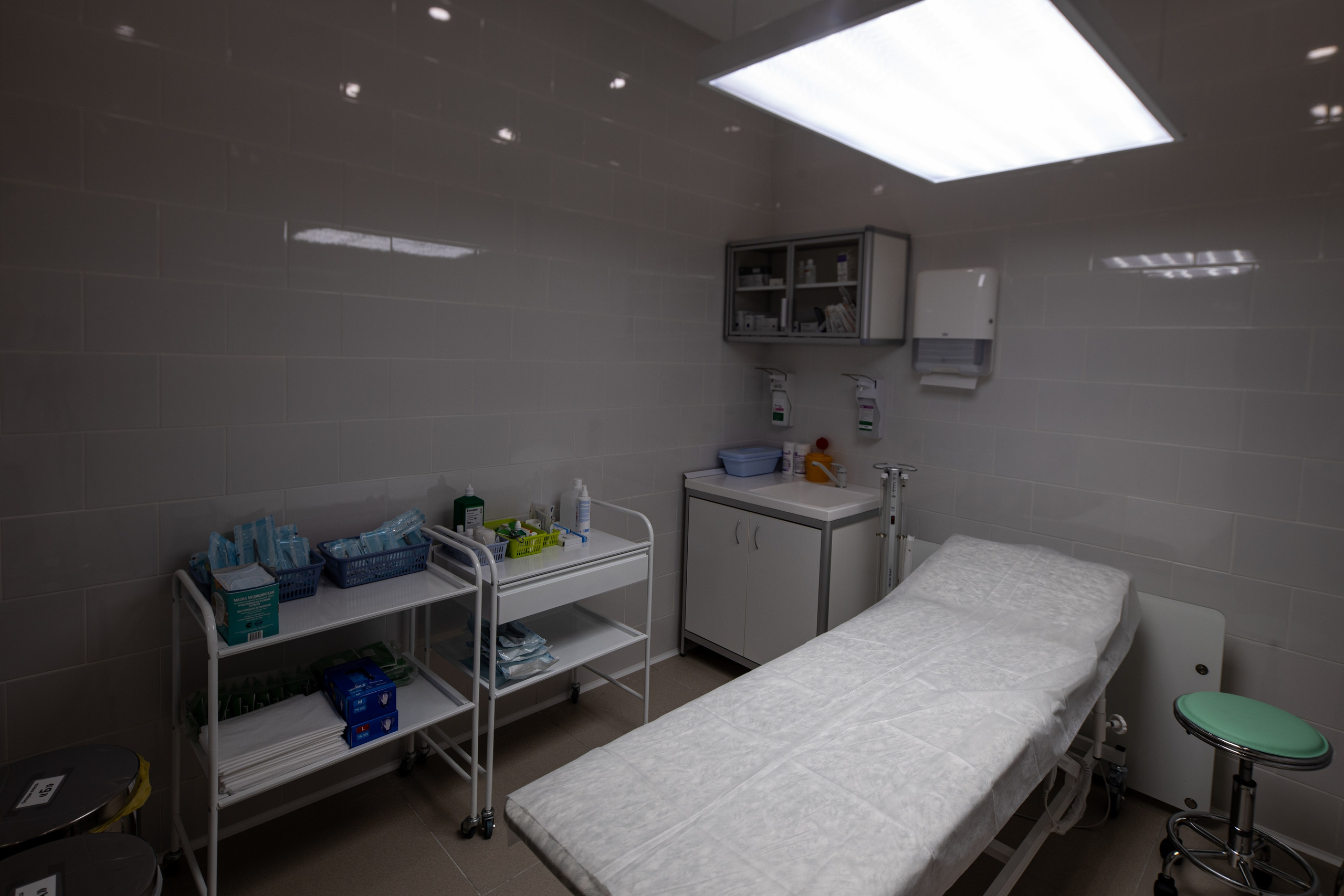 Клиника пластической хирургии «Форма». Алексей Дьяков. Photo • Video • Event