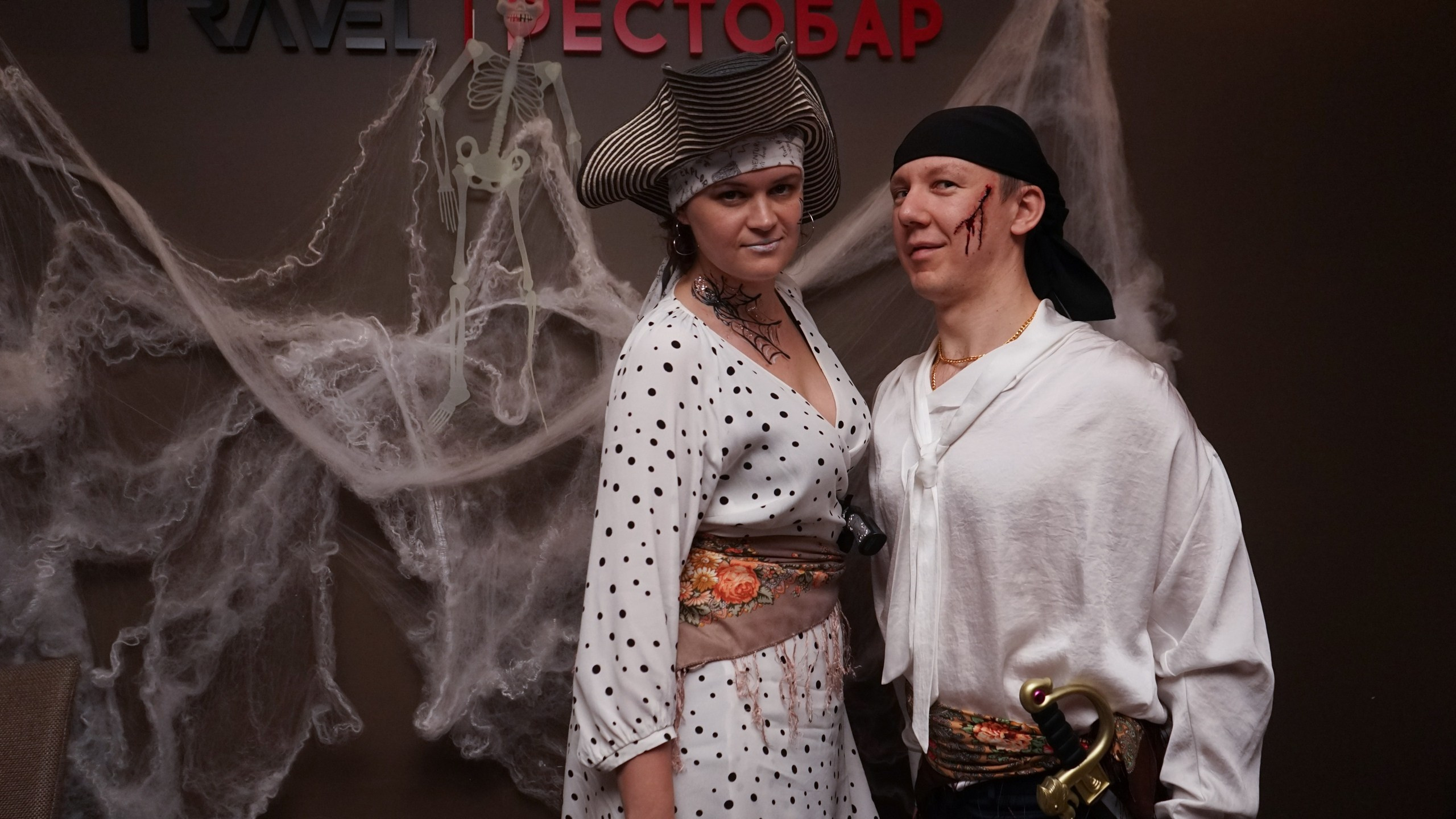 Патихардия. Клубная вечеринка | 31.10.20. Галерея Фантим