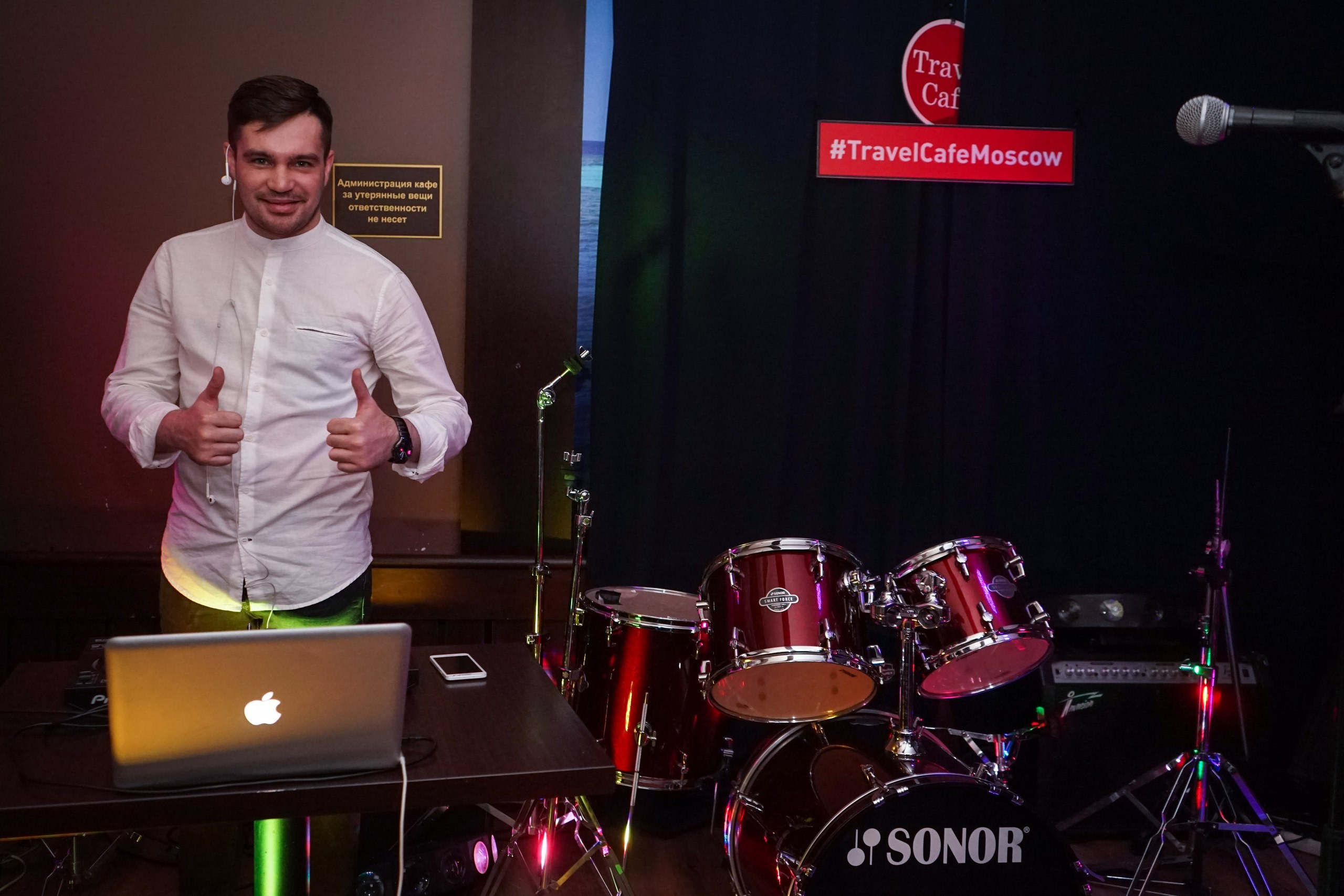 Клубная вечеринка | 13.04.2018. Галерея Фантим