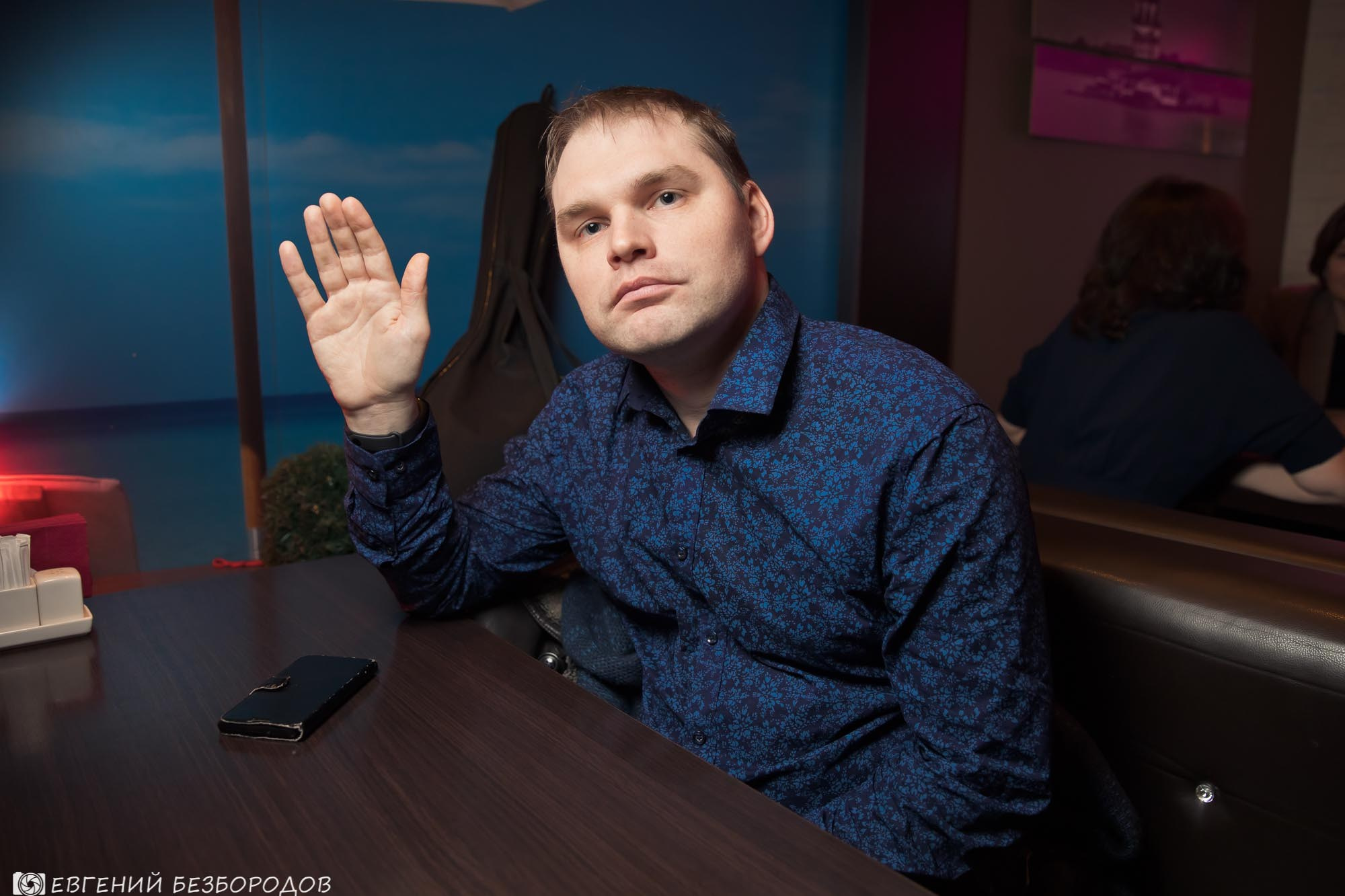 Музыкальная вечеринка | 26.01.2019. Галерея Фантим