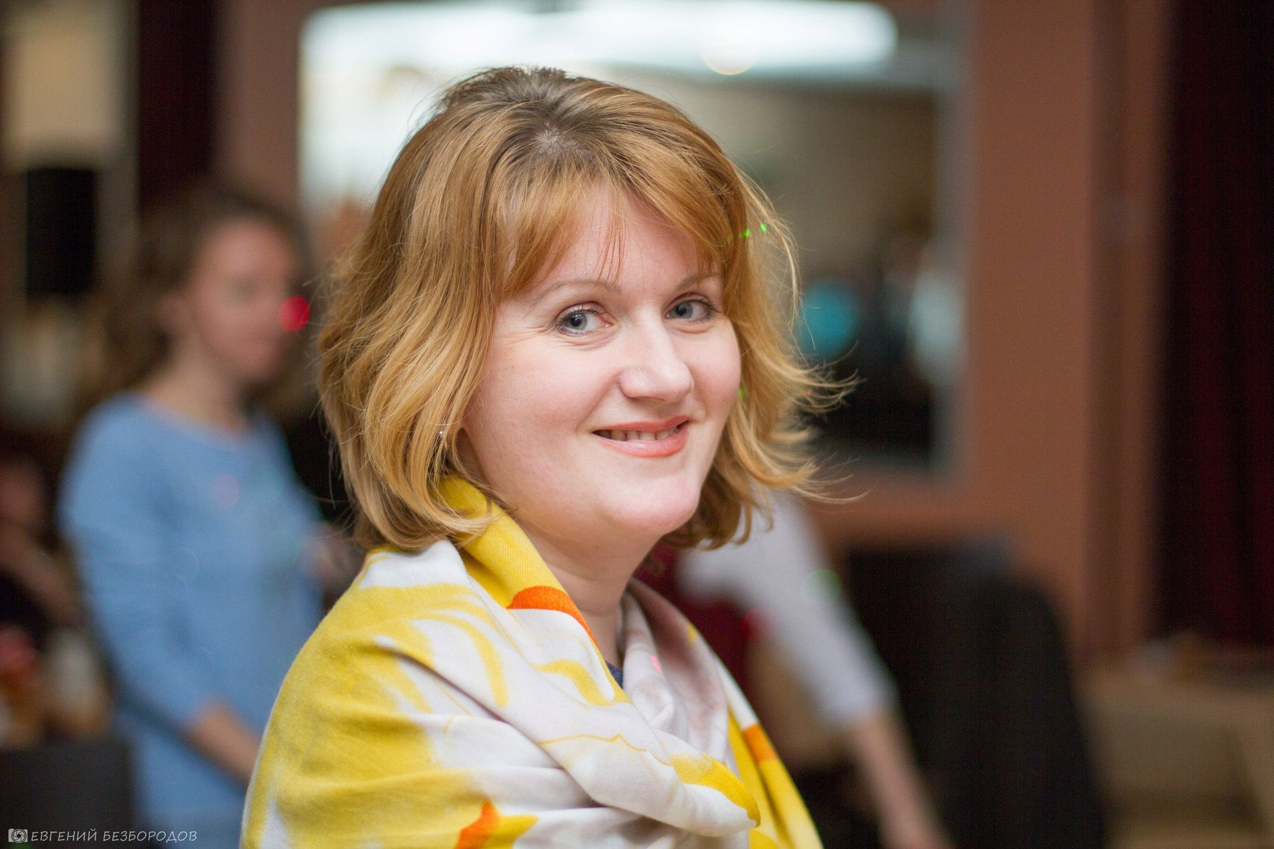 Музыкальная вечеринка | 14.04.2017. Галерея Фантим