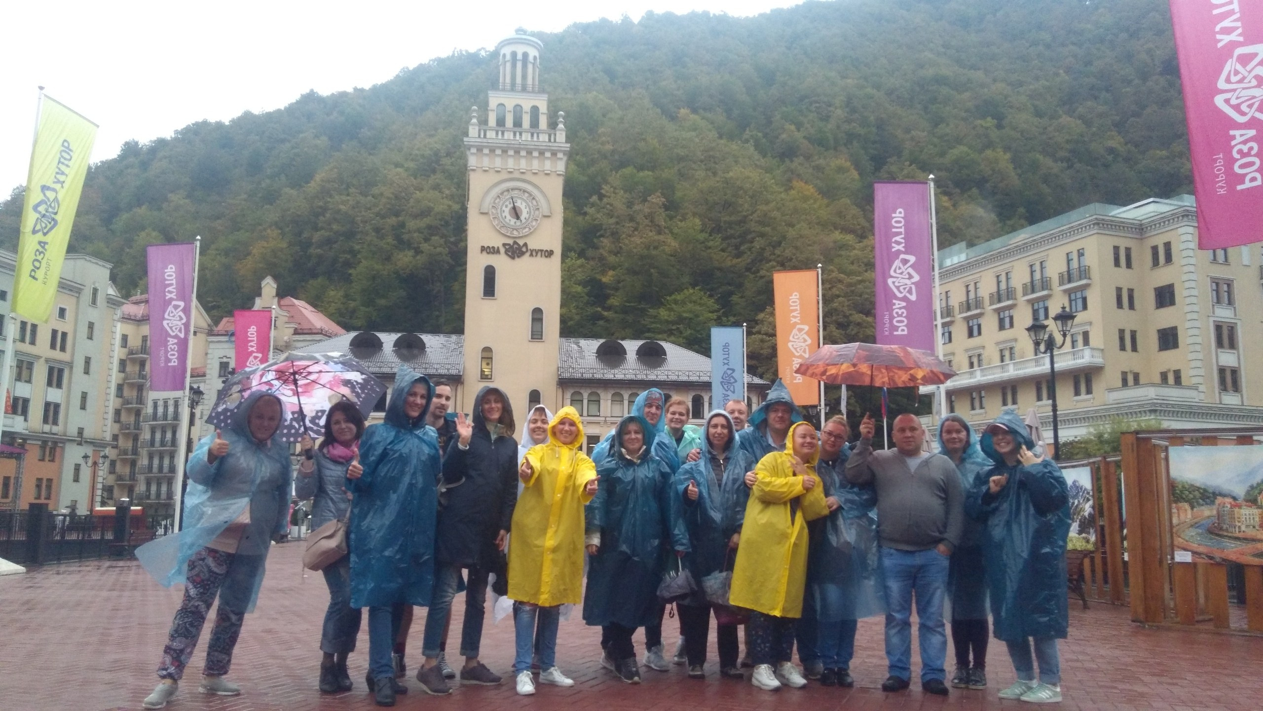 Сочи | 05-06.10.2019. Галерея Фантим