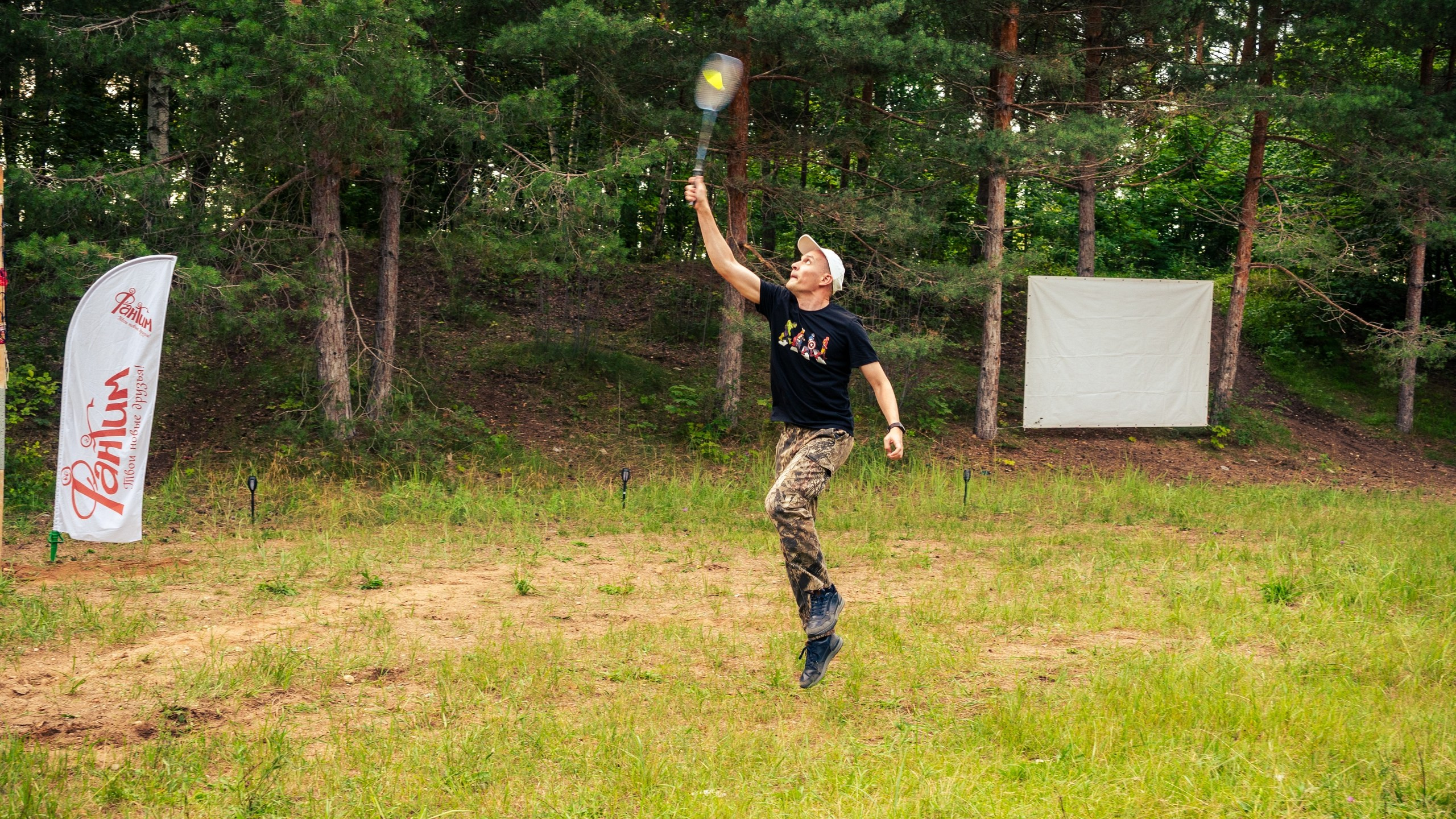 Походная романтика 49 Стражи поляны | 18-20.07.2025. Галерея Фантим