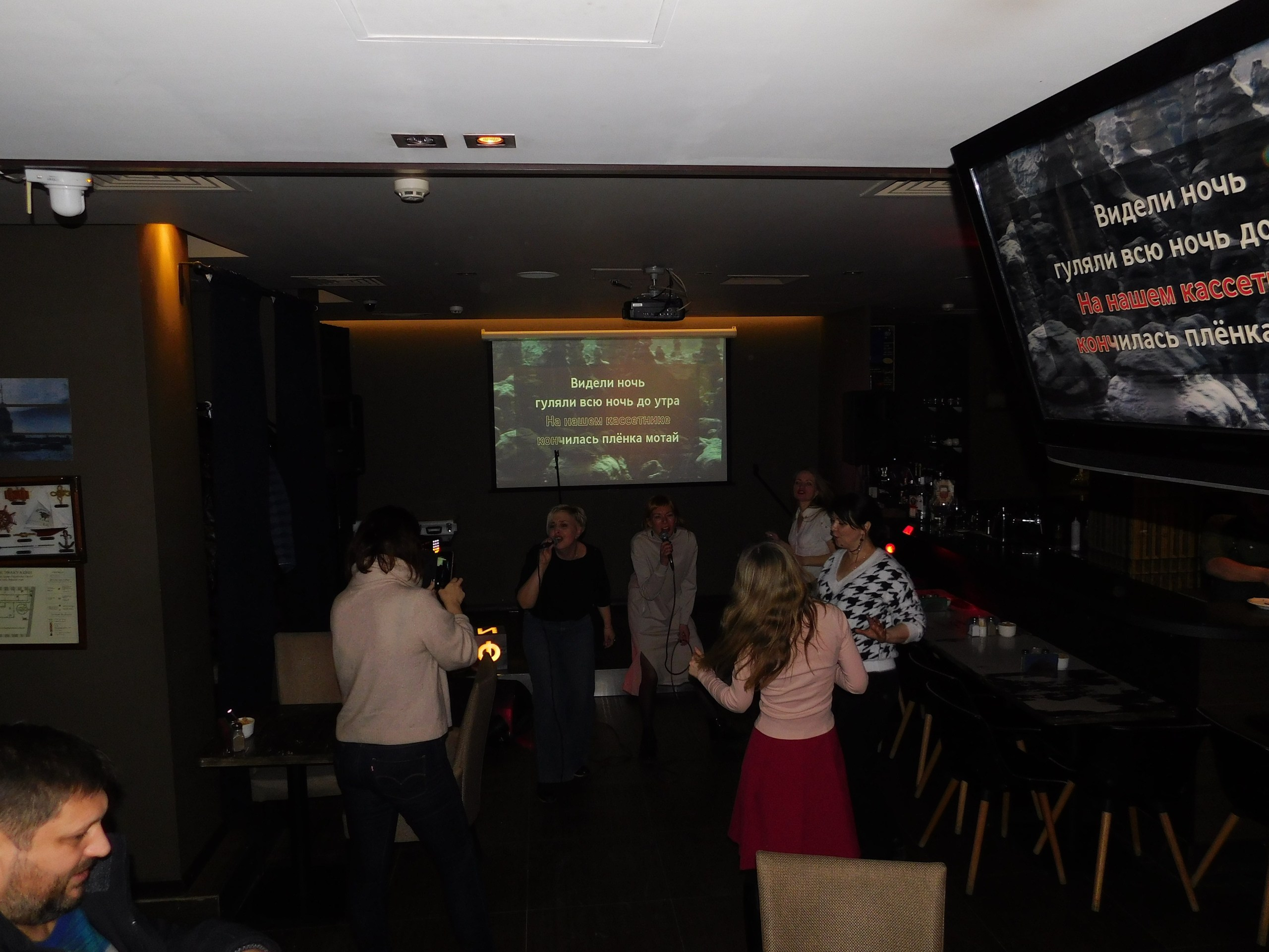 Караоке | 08.02.2020. Галерея Фантим