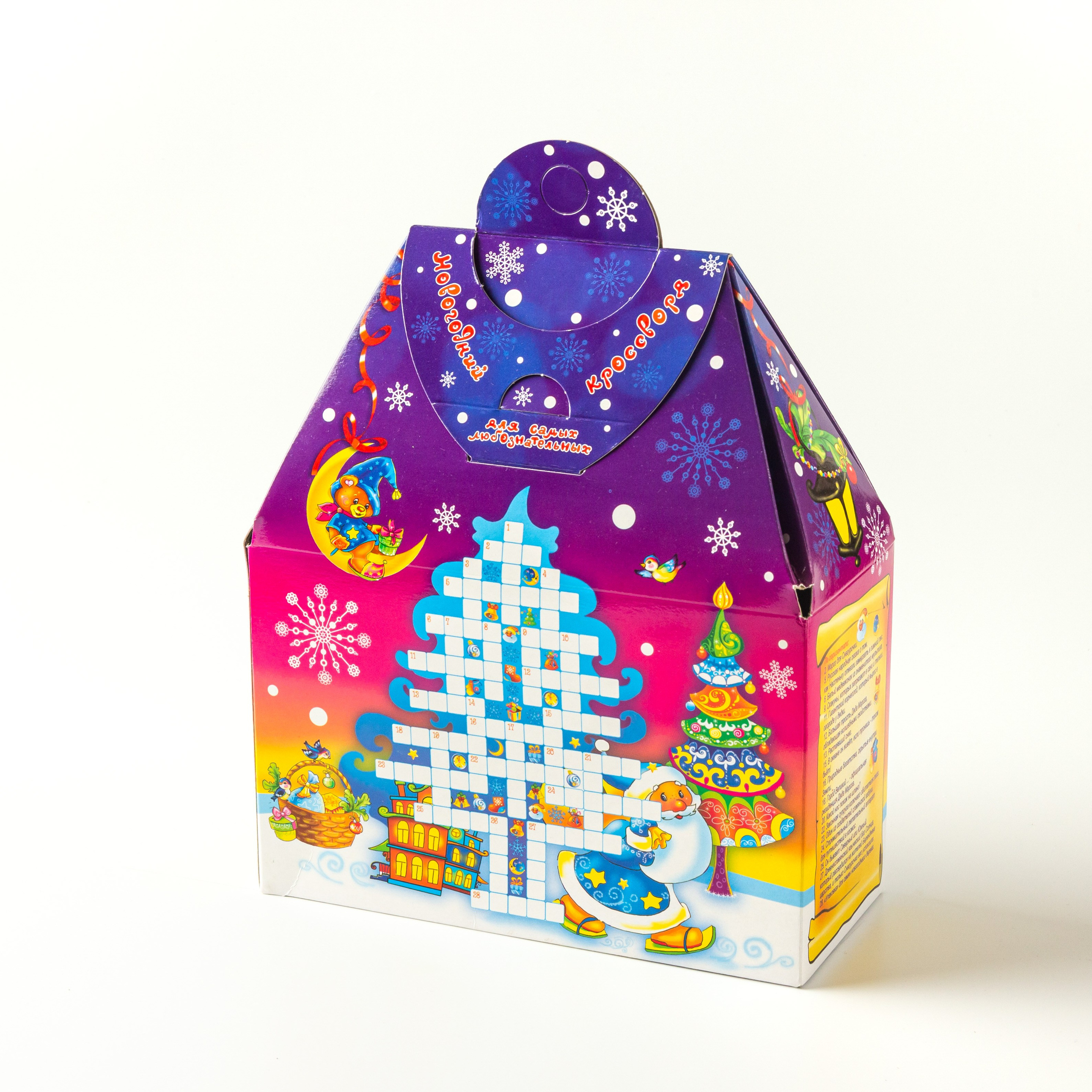 Предметная фотосъёмка в Улан-Удэ. На белом фоне. (фотограф, предметное фото, Стряпунин Александр, для маркетплейсов, WB, Wildberries, вайлдберис, Ozon, озон, продающие фото, фотостудия)