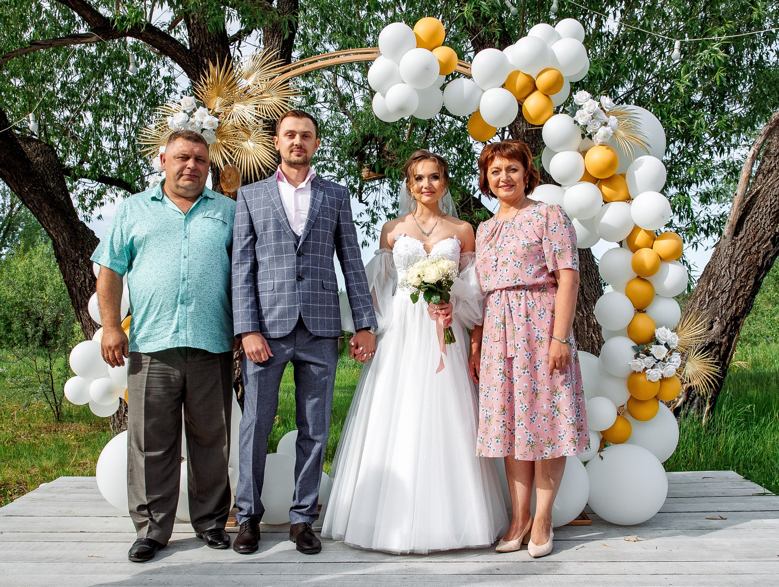 Кирилл и Екатерина. Свадебный и семейный фотограф в Челябинске Юлия Ишимова