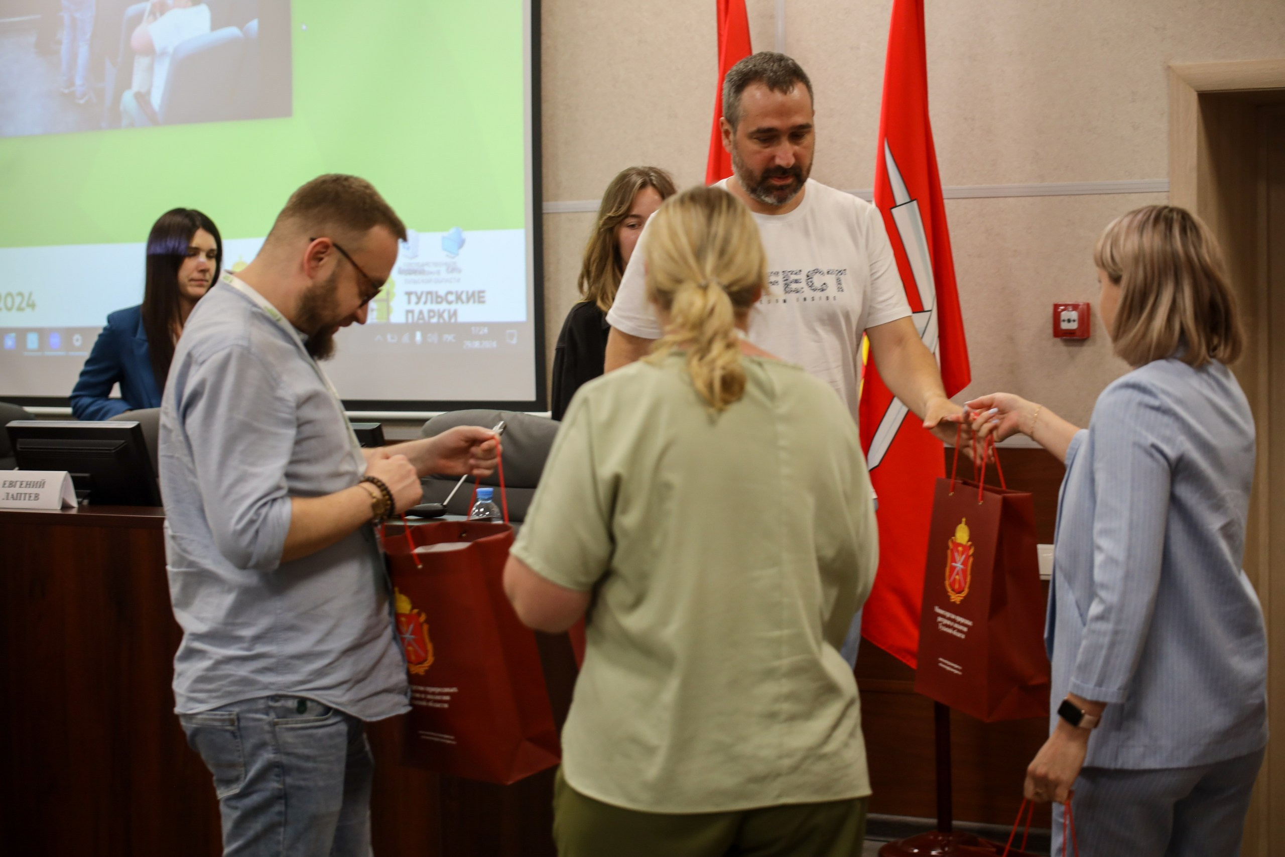 Парковый форум. Фотограф в Туле Крупский АнДРей. Фотостудия «КАДР71» в Туле