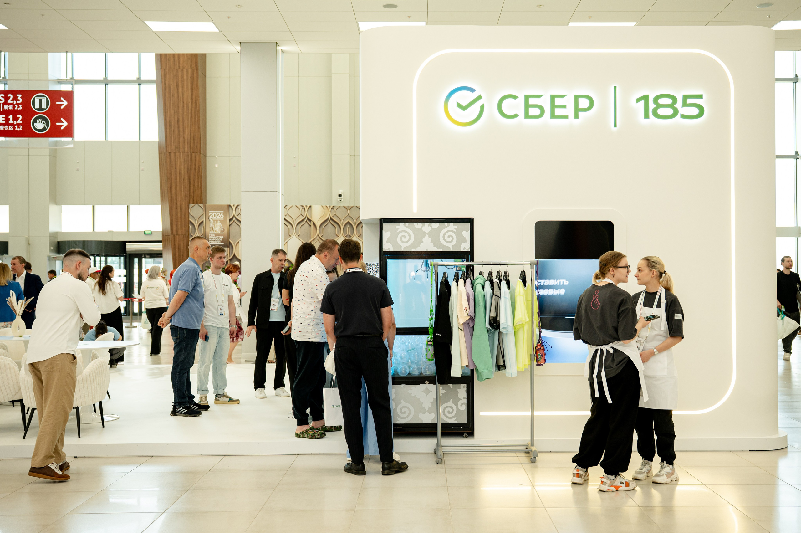 ICF. Свадебный и портретный фотограф в Казани