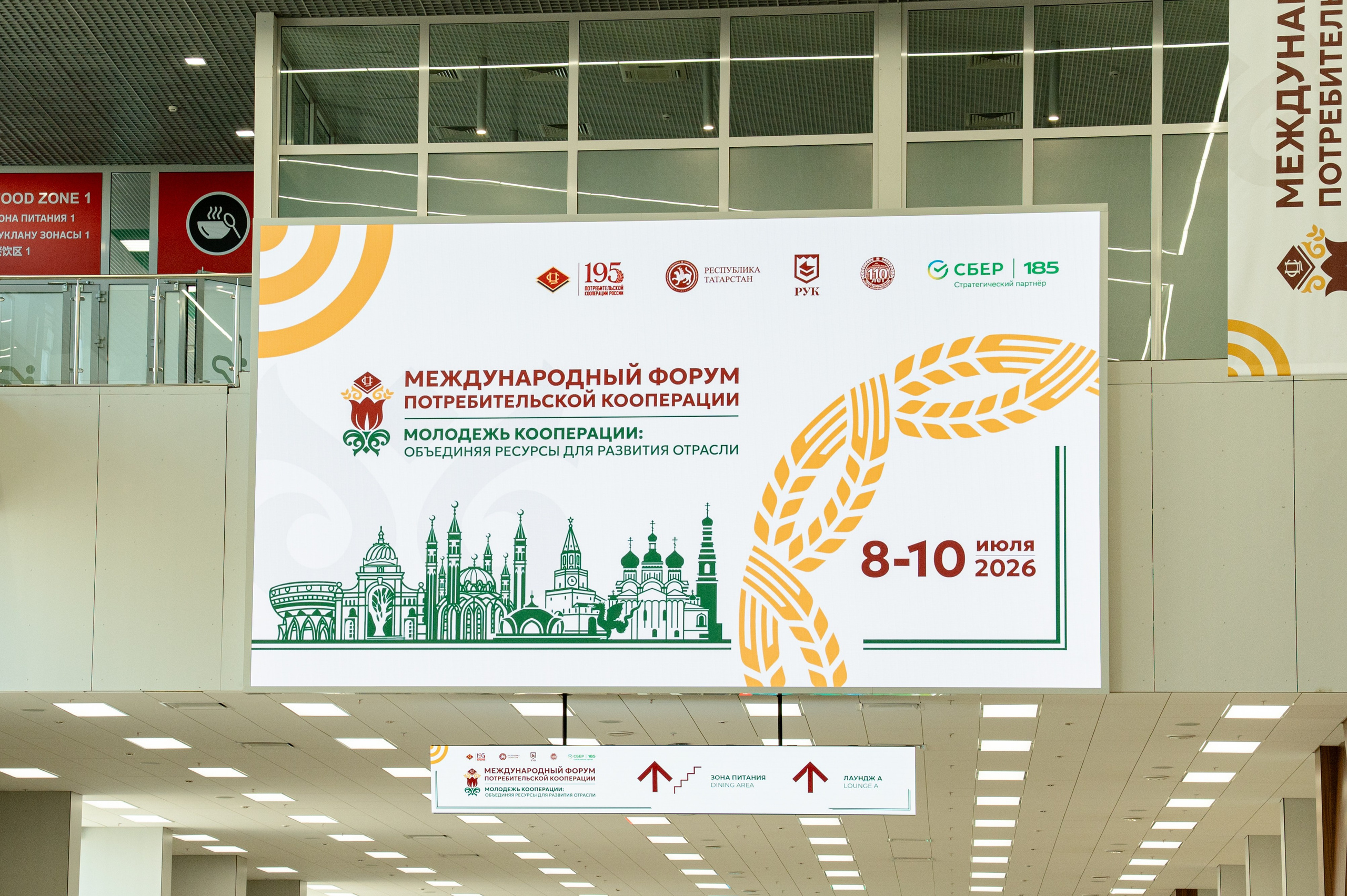 ICF. Свадебный и портретный фотограф в Казани