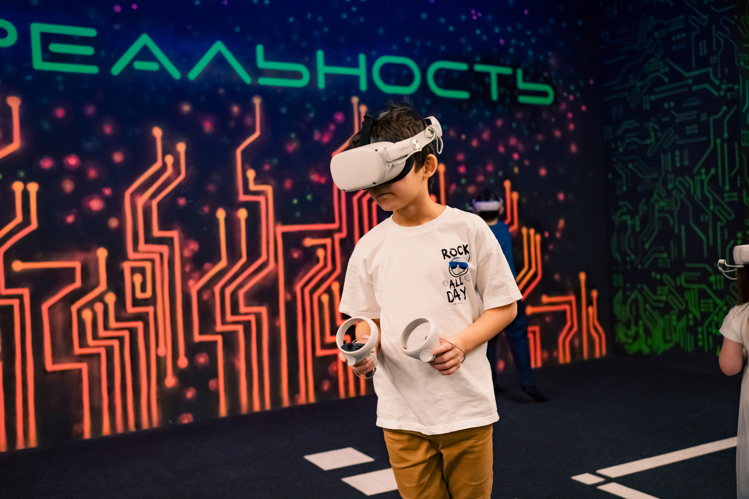 VR January — February — March 2025. Felixtones