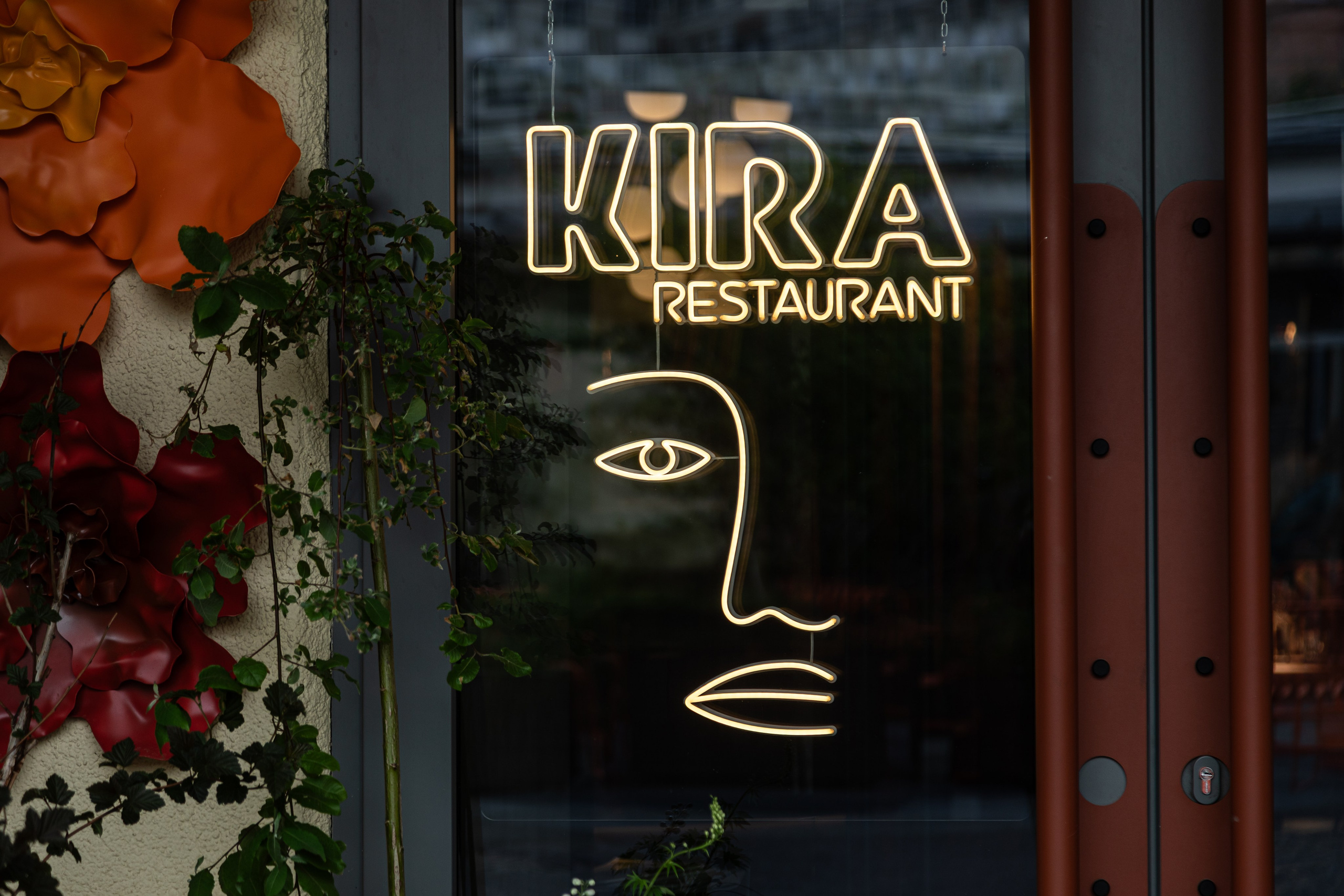 KIRA restaurant. Главная