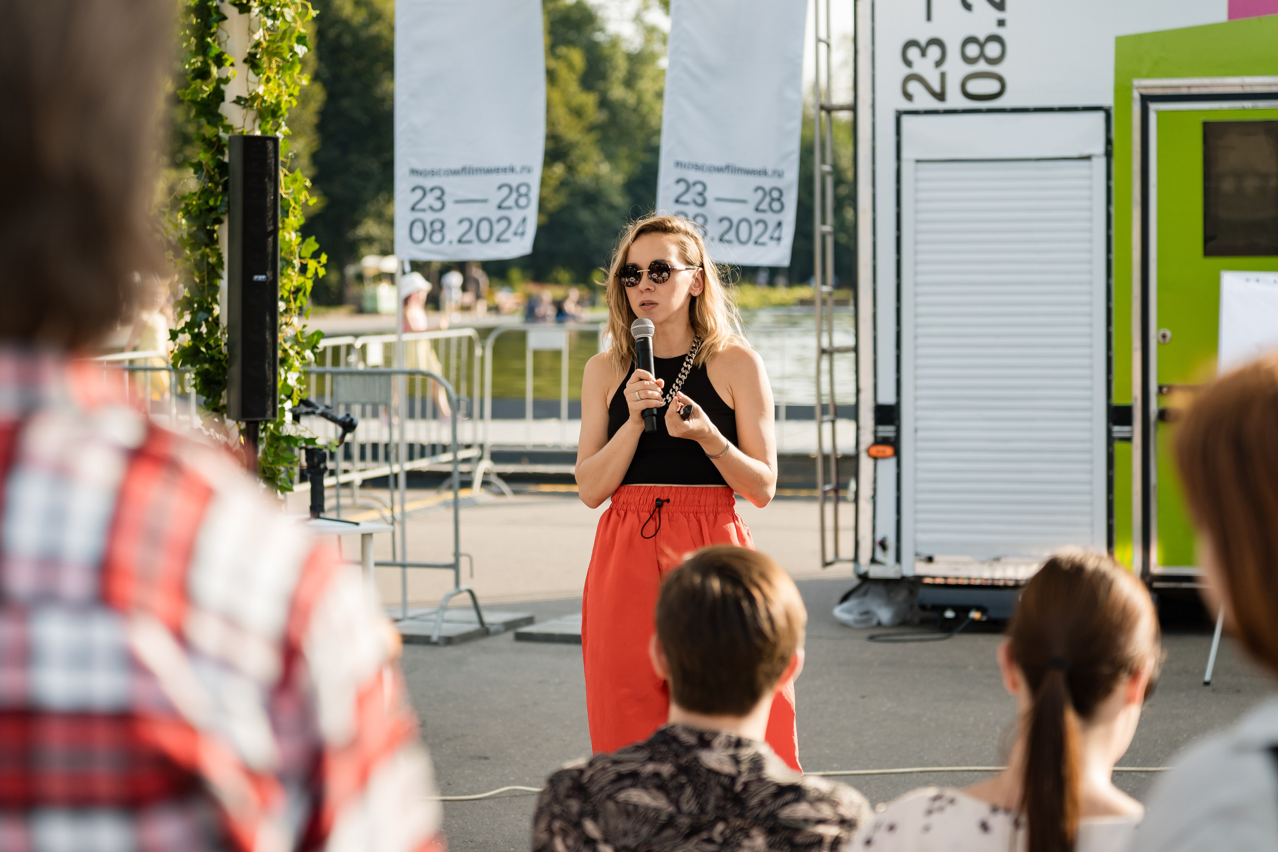 Москва 2030. Парк Горького и Музеон. Лето 27.08.24