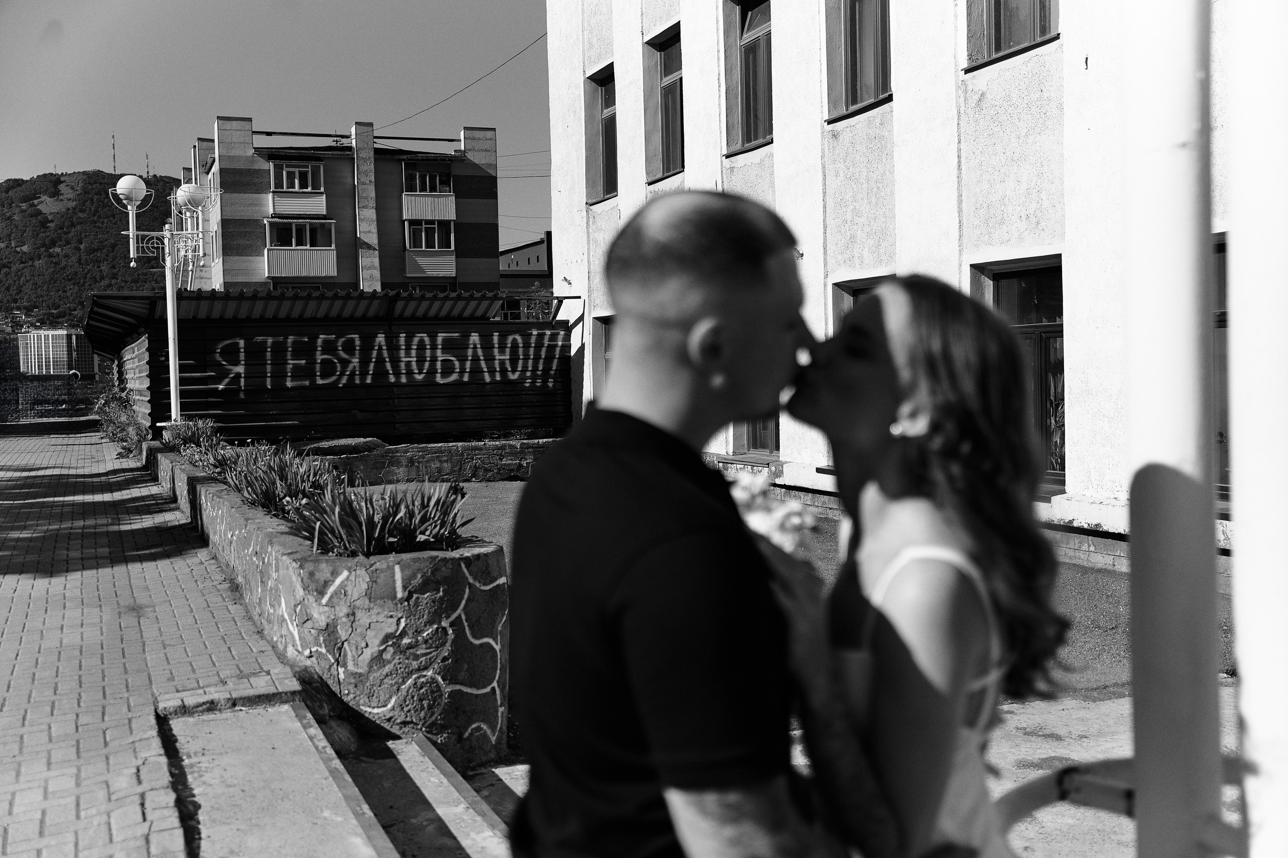 ЗАГС + ЦЕНТР. ФОТОГРАФ КАМЧАТКА