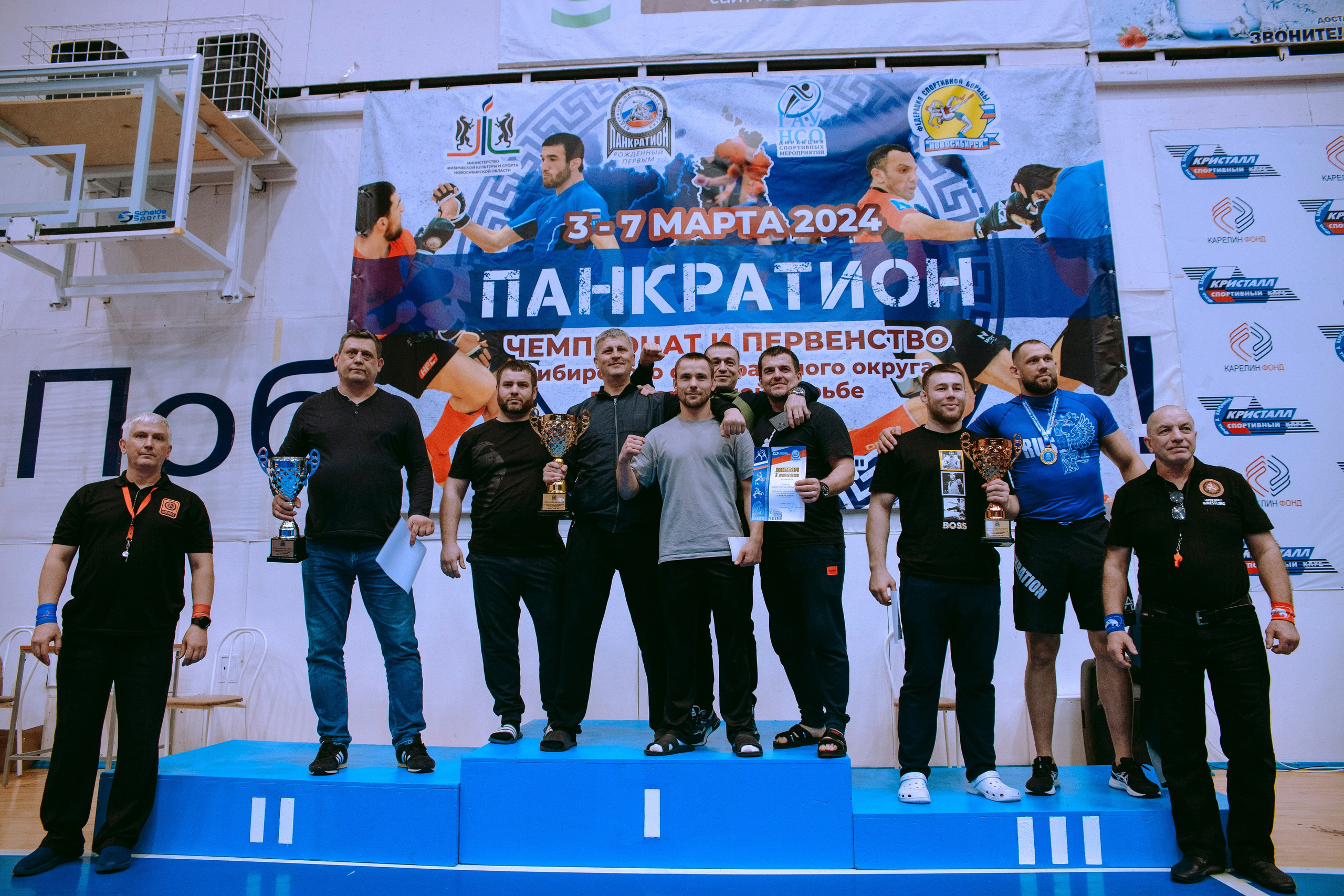 ПАНКРАТИОН | Чемпионат и первенство СФО | март `24. Портретный фотограф в Москве Дарья Цезария