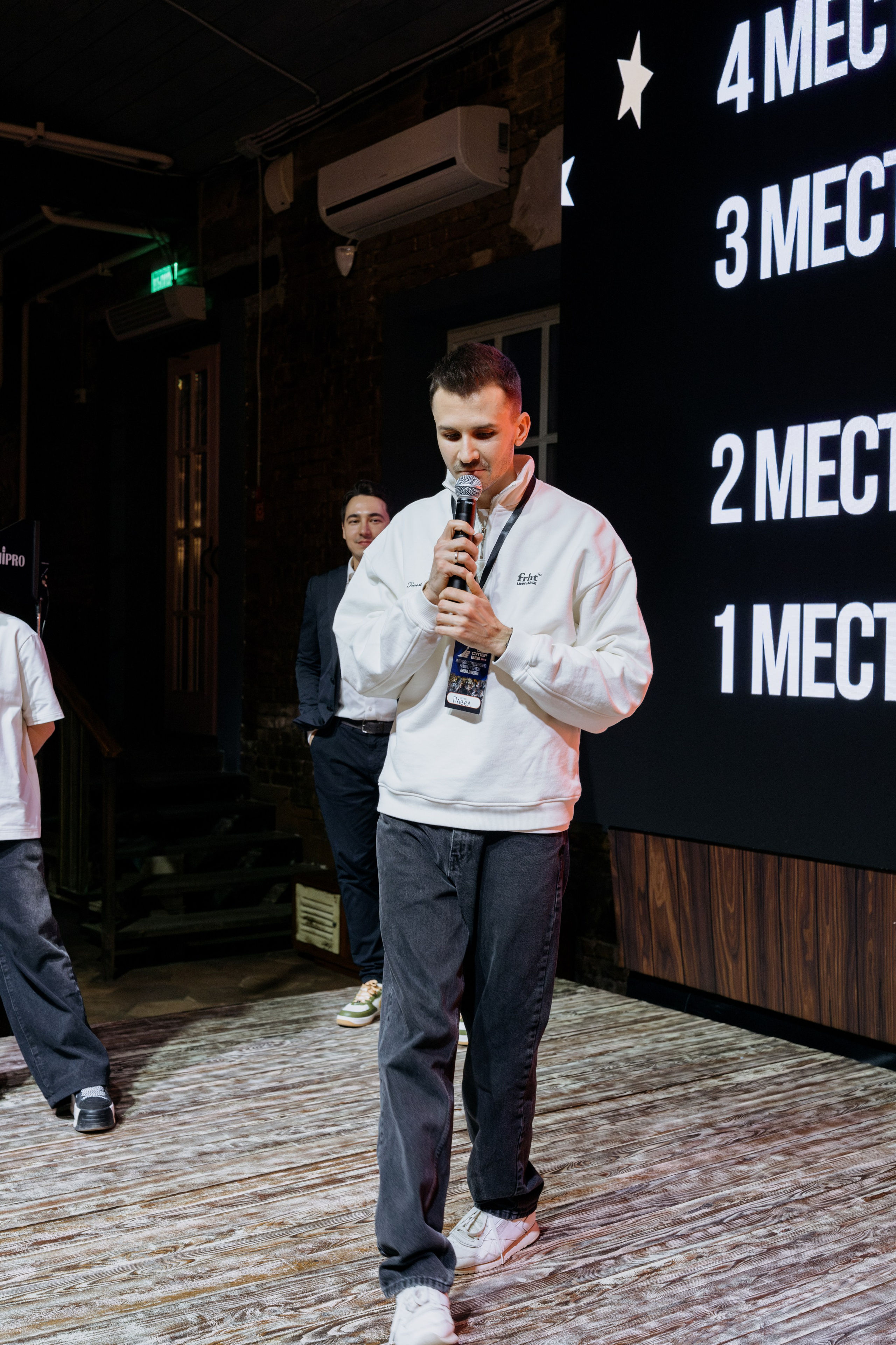 Выпускной СуперВеб. Репортажный и портретный фотограф в Москве Илья Спиридонов