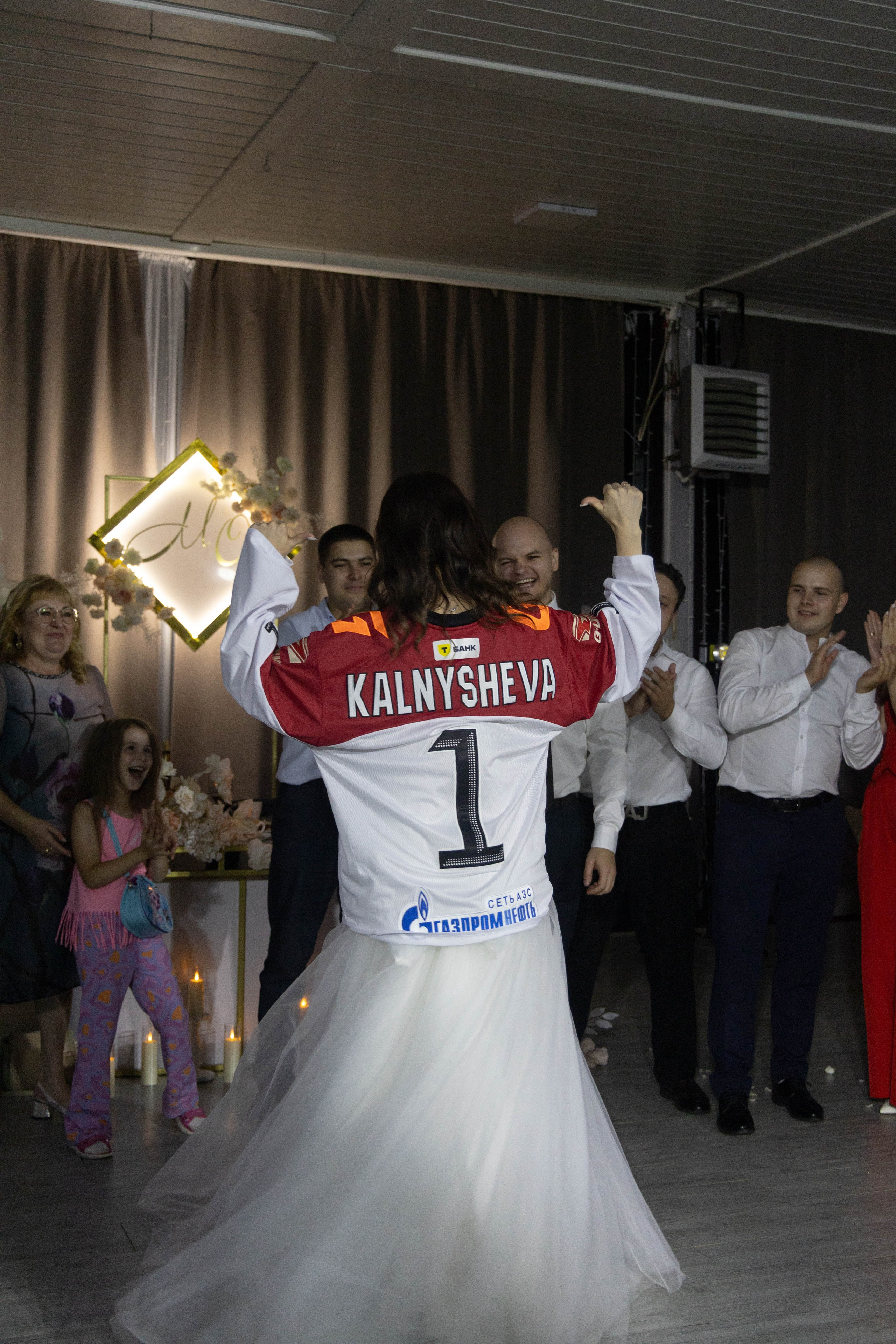 Ольга и Максим. Фотограф в Самаре Ксения Владимировна